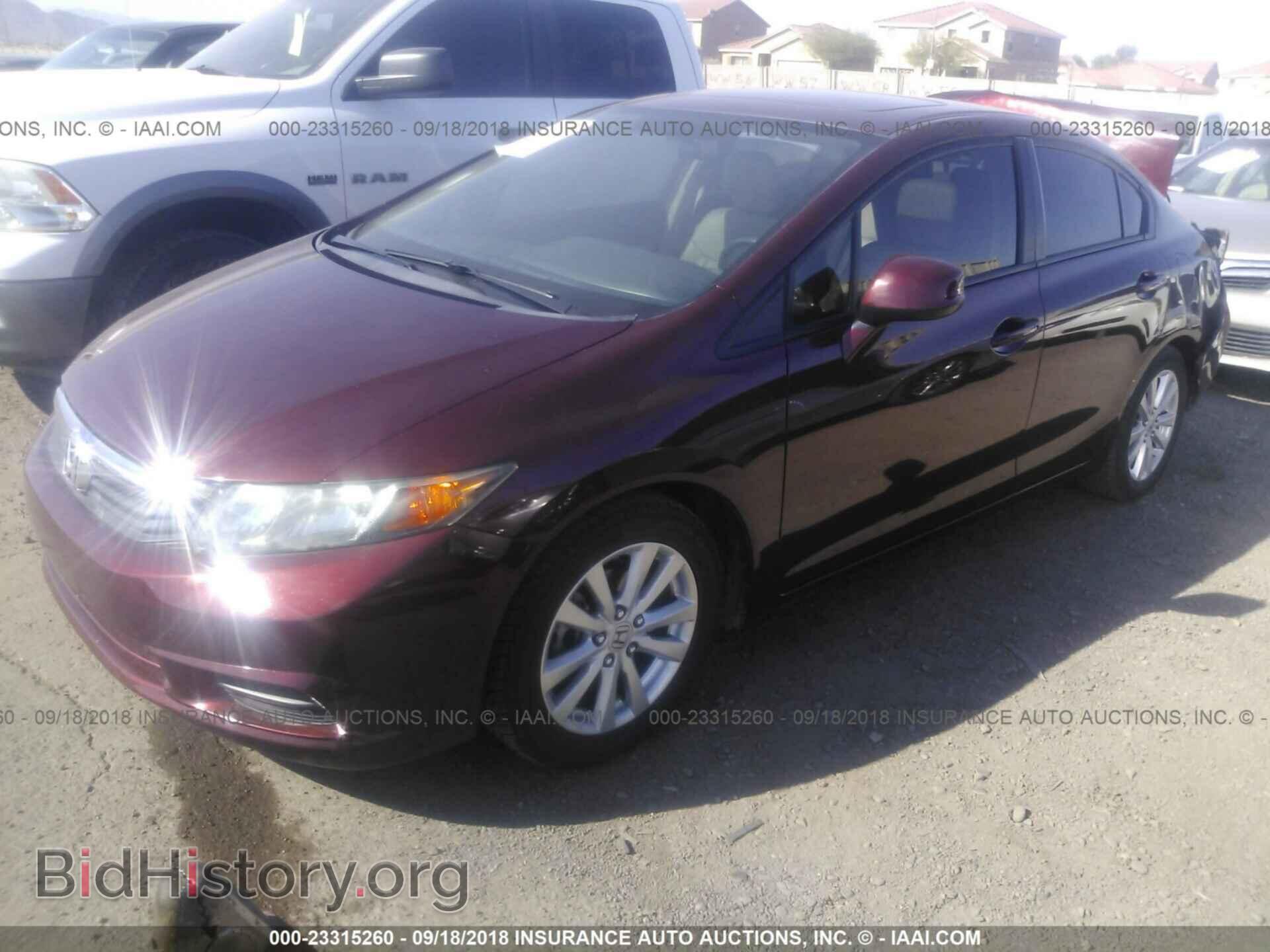 2012 Honda Civic - VIN: 19XFB2F91CE337553 - Photo 2