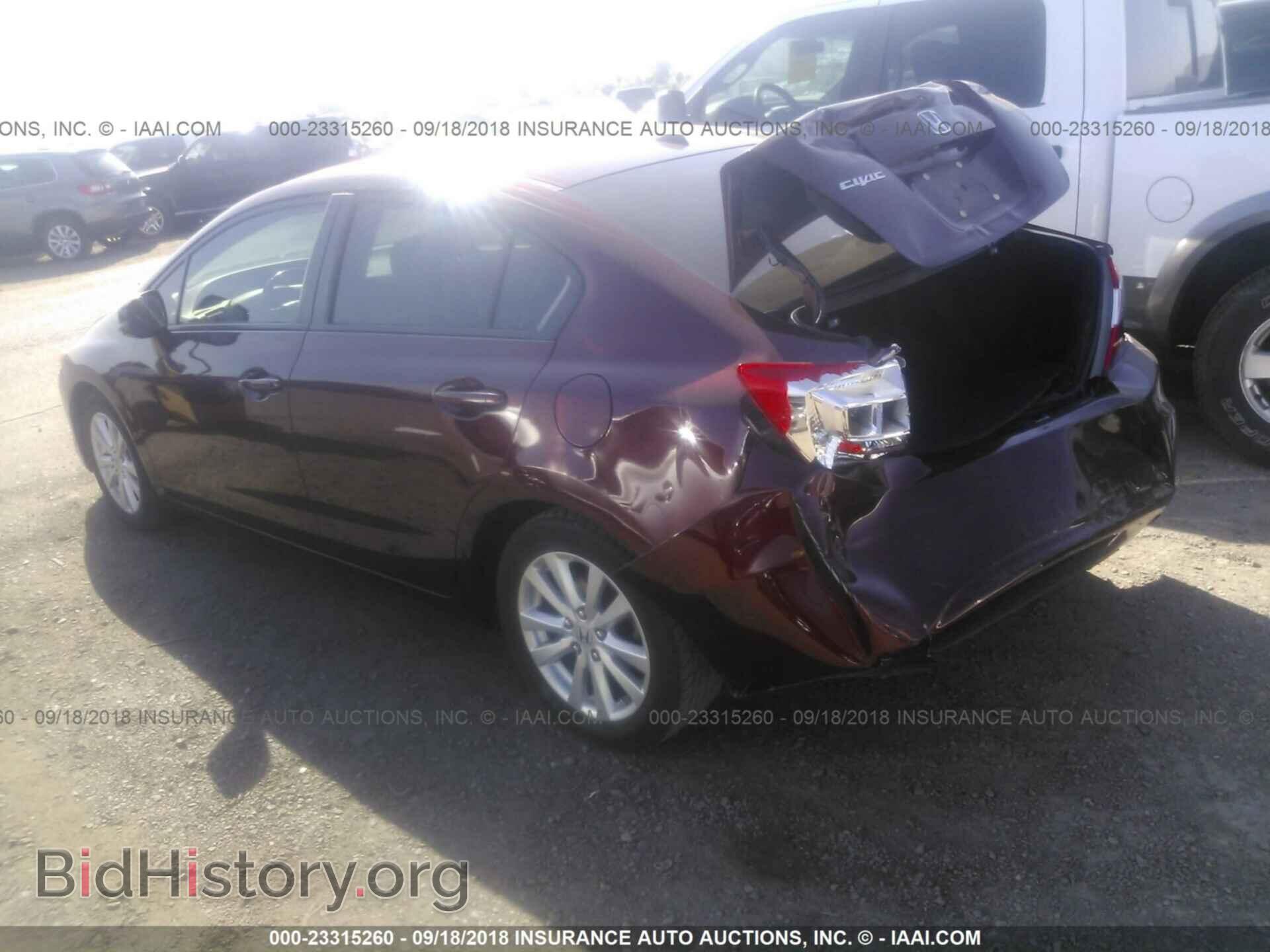 2012 Honda Civic - VIN: 19XFB2F91CE337553 - Photo 3