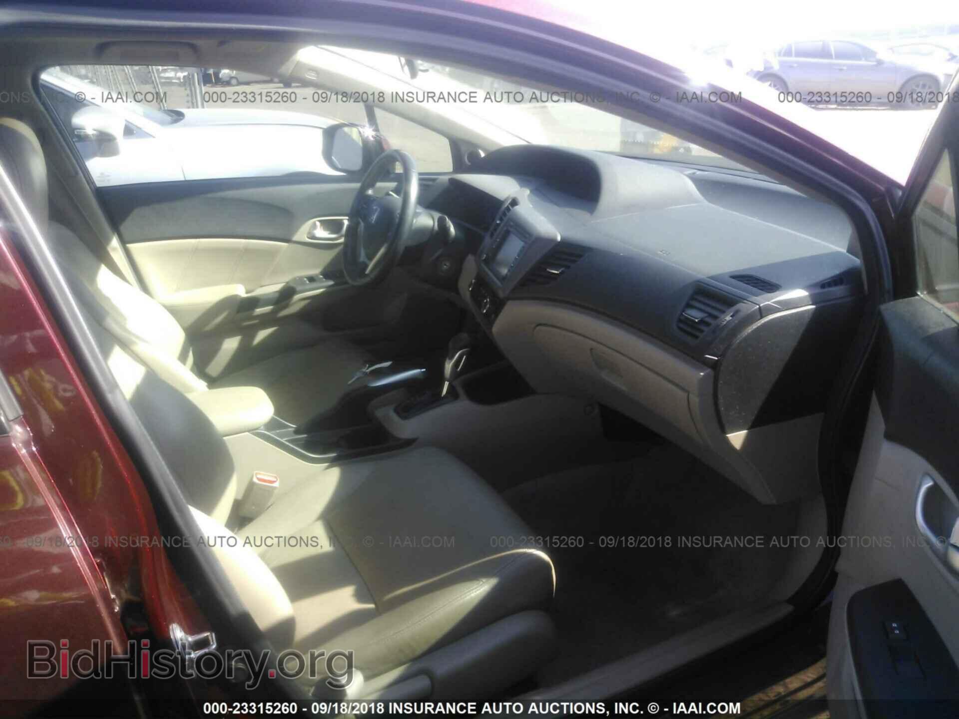 2012 Honda Civic - VIN: 19XFB2F91CE337553 - Photo 5