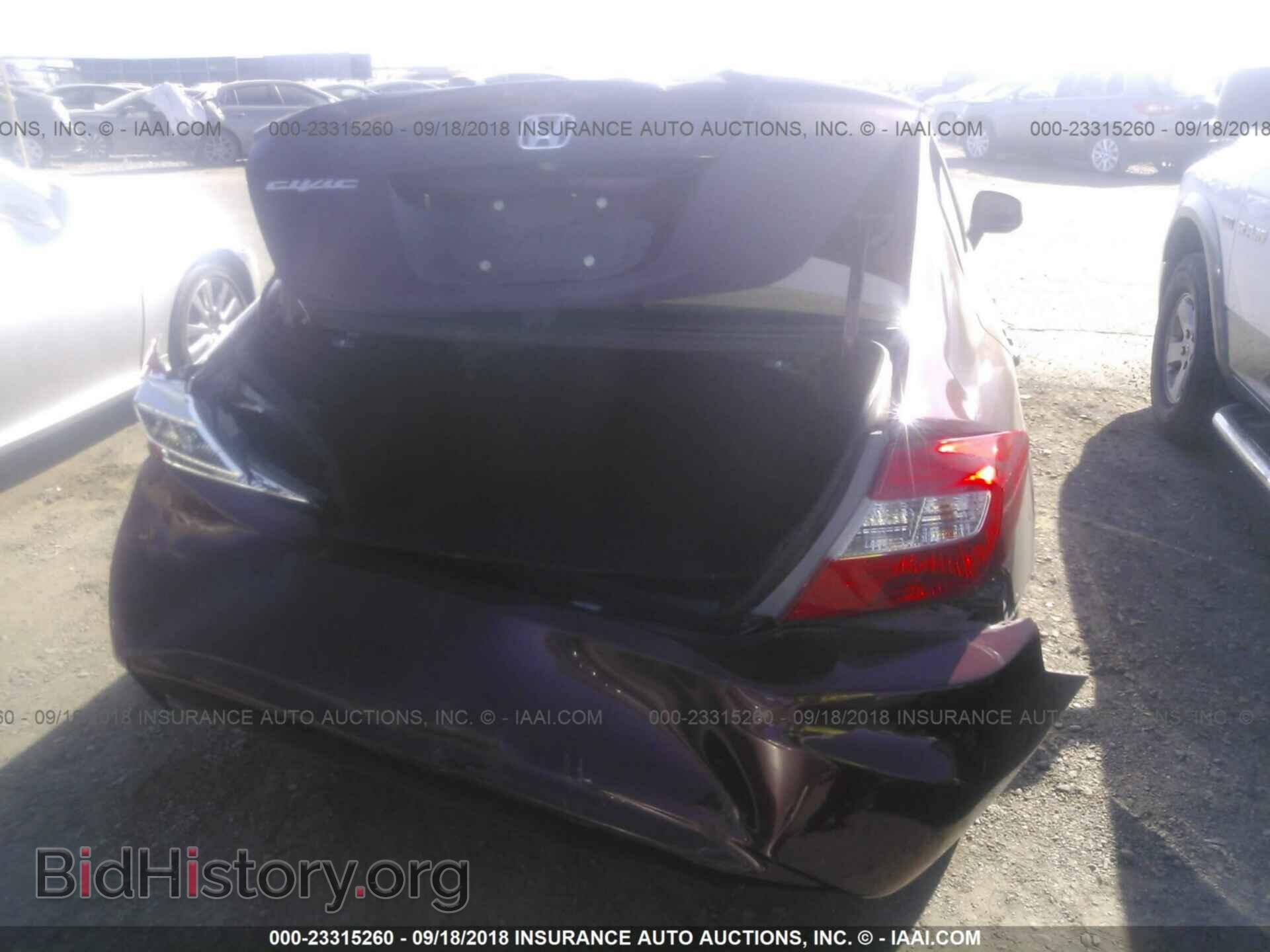 2012 Honda Civic - VIN: 19XFB2F91CE337553 - Photo 6
