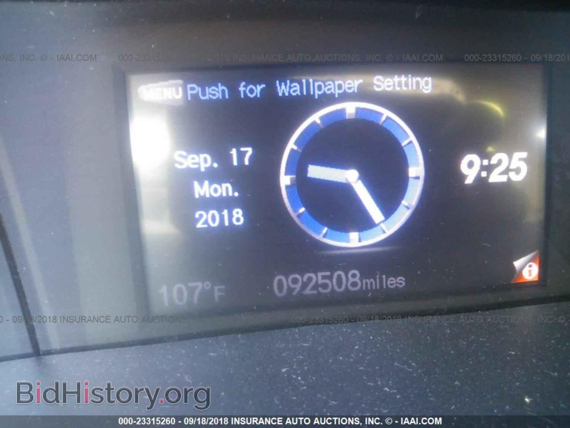 2012 Honda Civic - VIN: 19XFB2F91CE337553 - Photo 7