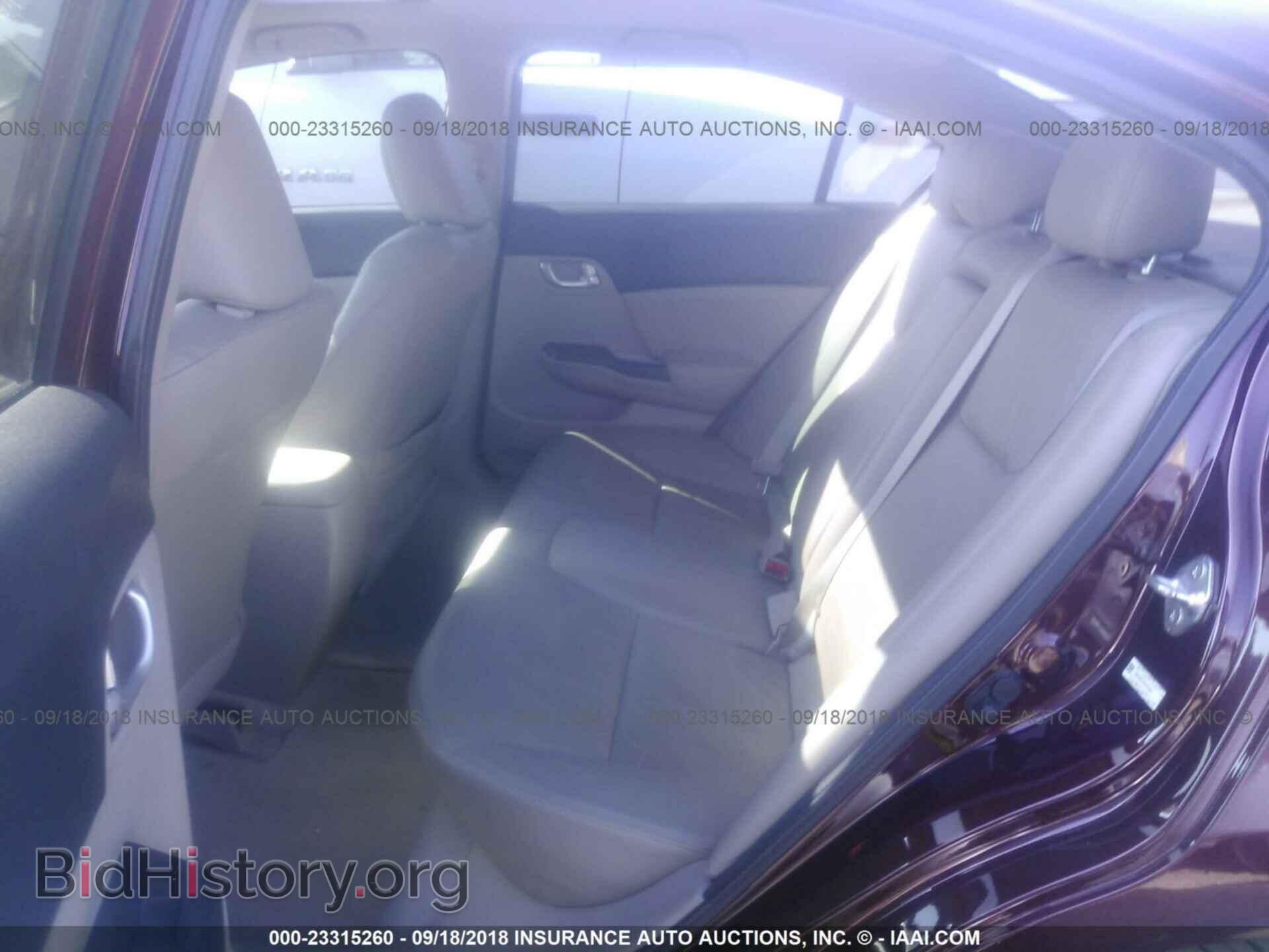 2012 Honda Civic - VIN: 19XFB2F91CE337553 - Photo 8