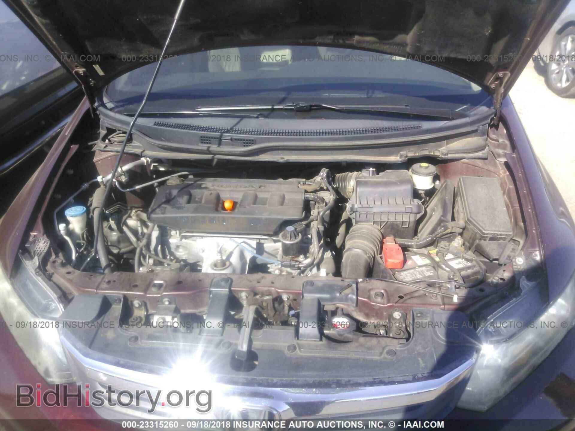 2012 Honda Civic - VIN: 19XFB2F91CE337553 - Photo 10
