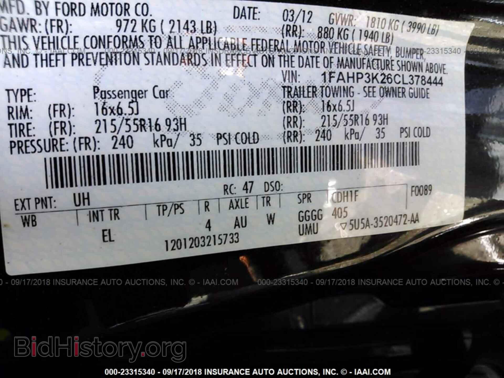 2012 Ford Focus - VIN: 1FAHP3K26CL378444 - Photo 9