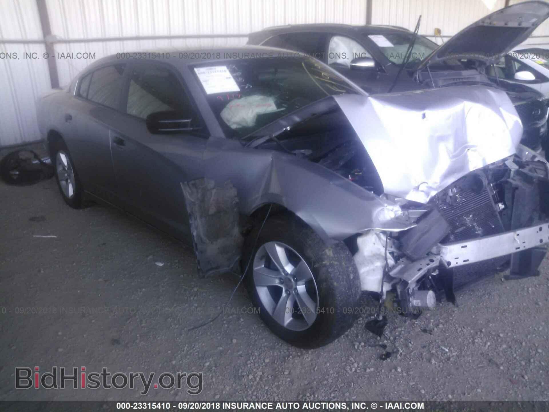 Photo 2C3CDXBG6DH689097 - Dodge Charger 2013