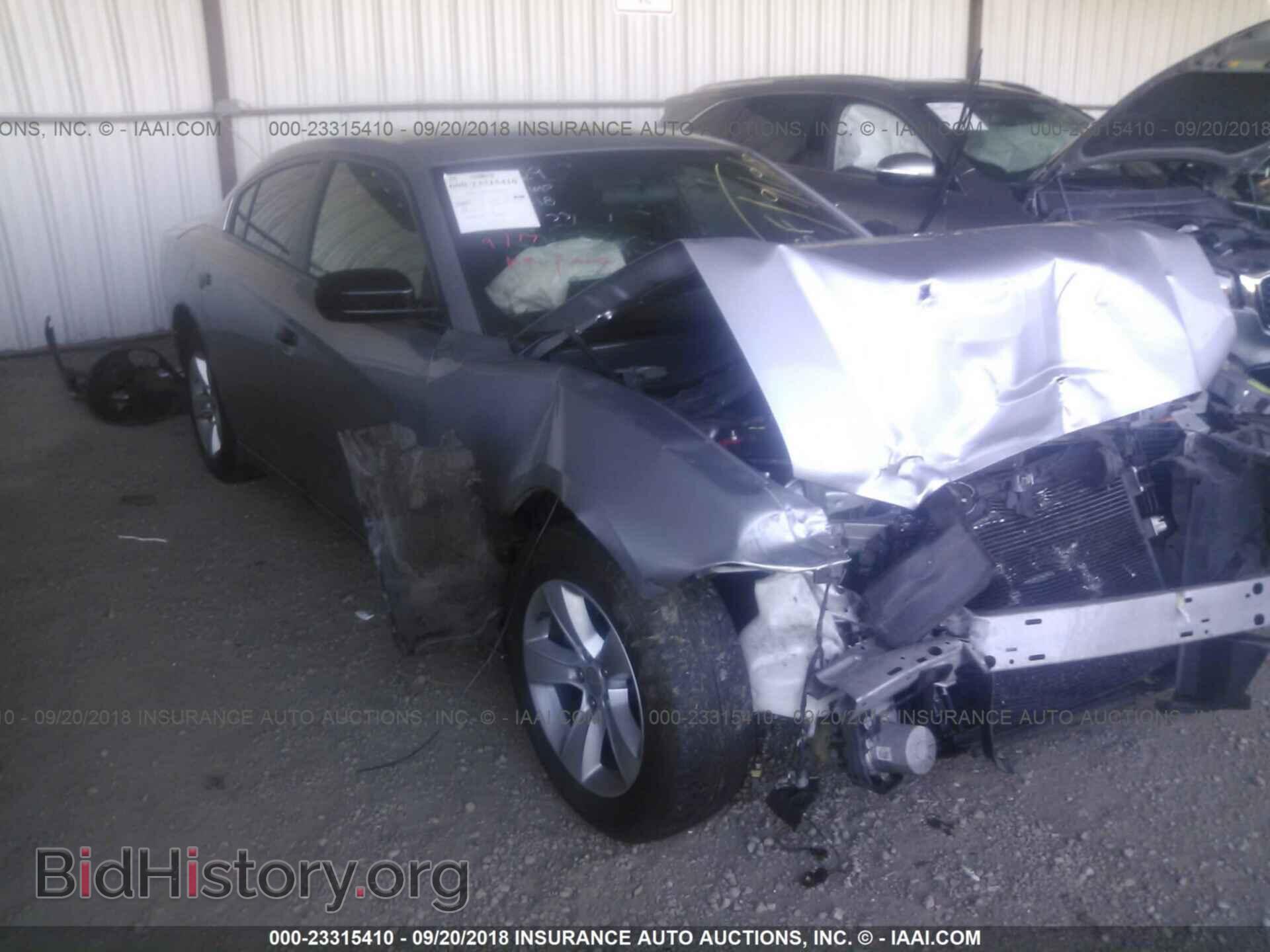 2013 Dodge Charger - VIN: 2C3CDXBG6DH689097 - Фото 6