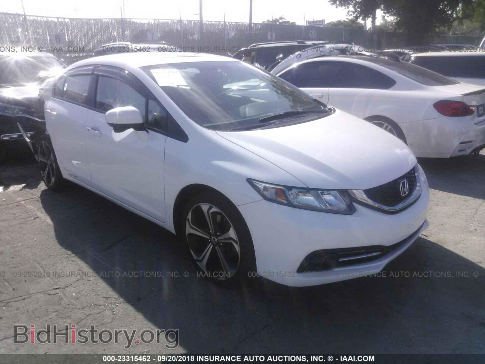 Photo 2HGFB6E57EH703286 - Honda Civic 2014