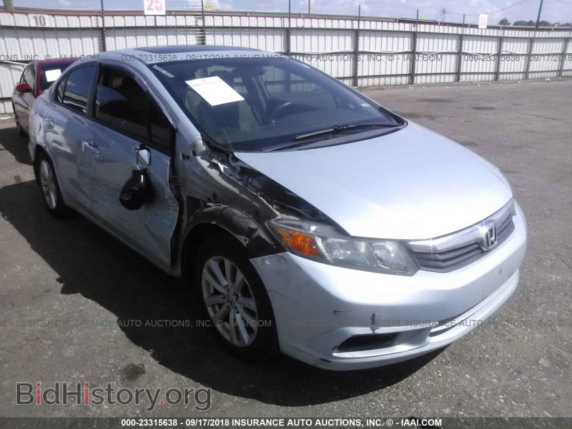 Photo 19XFB2F84CE029459 - Honda Civic 2012