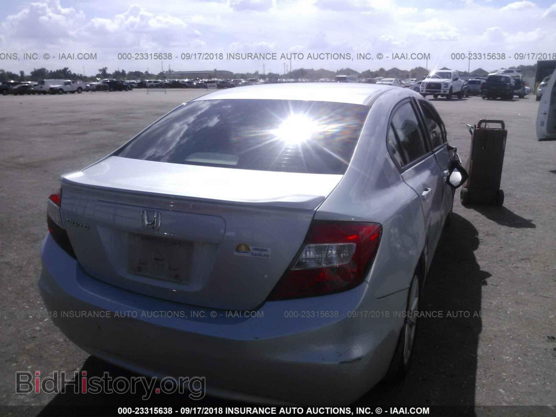 2012 Honda Civic - VIN: 19XFB2F84CE029459 - Photo 4