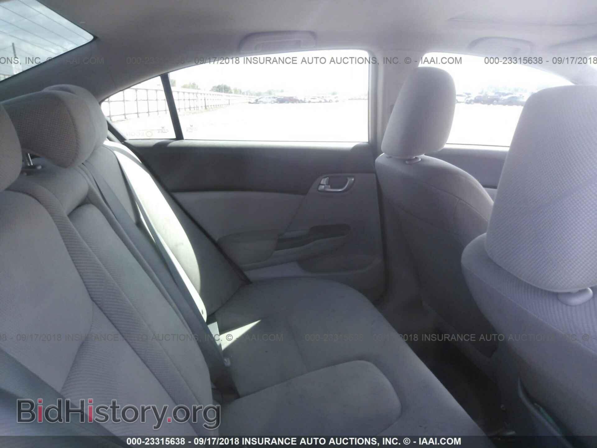 2012 Honda Civic - VIN: 19XFB2F84CE029459 - Photo 8