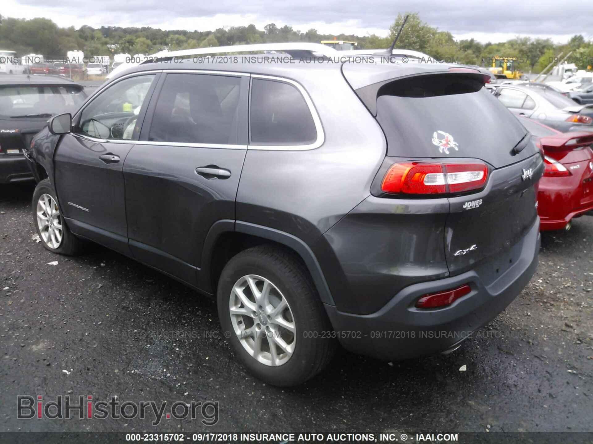 2014 Jeep Cherokee - VIN: 1C4PJMCB9EW146966 - Photo 3