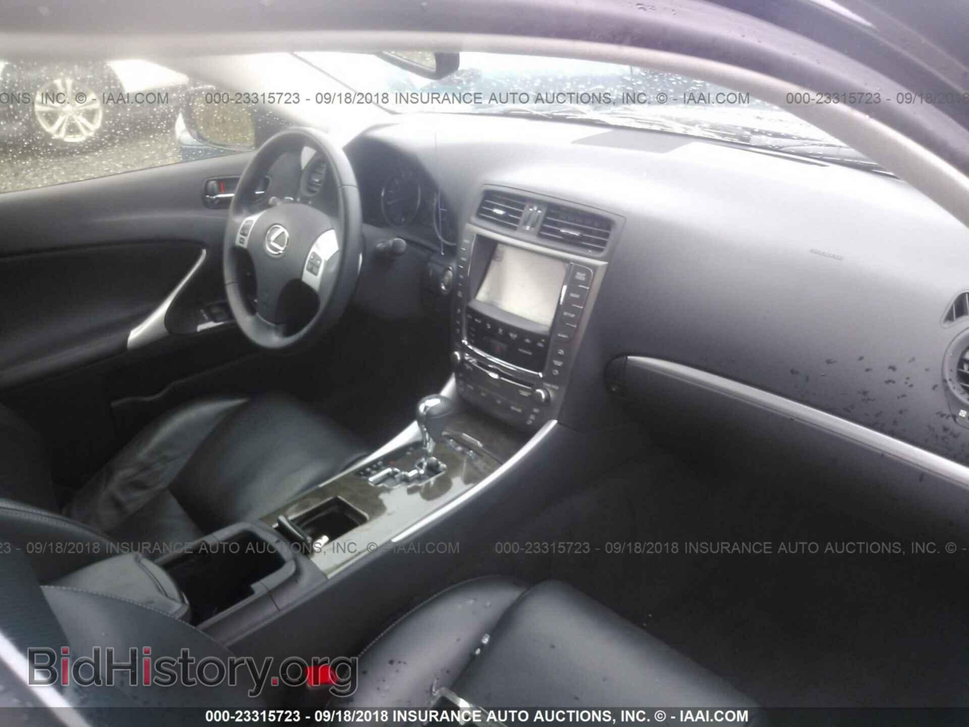 2011 Lexus Is - VIN: JTHCF5C2XB5051970 - Фото 5