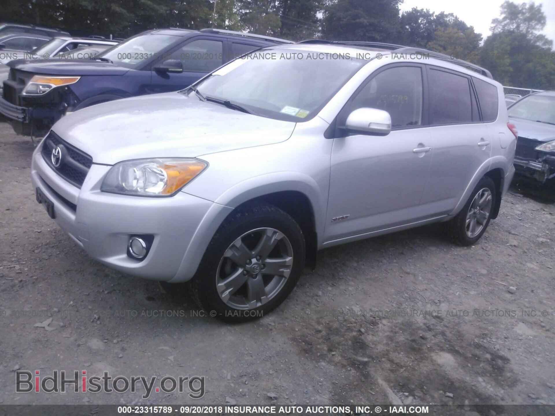2012 Toyota Rav4 - VIN: JTMRF4DV2C5050604 - Фото 2