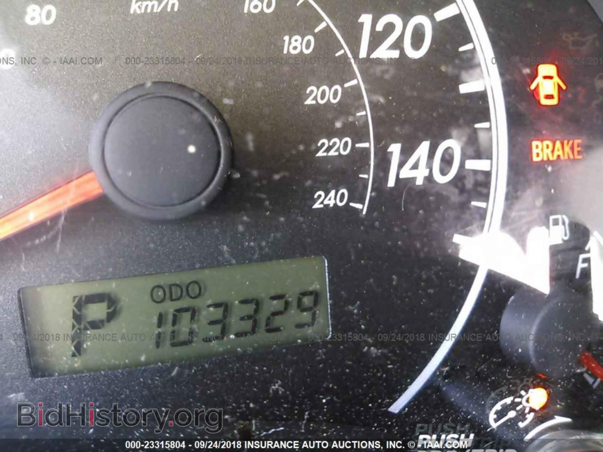 2013 Toyota Corolla - VIN: 5YFBU4EE8DP190568 - Фото 7
