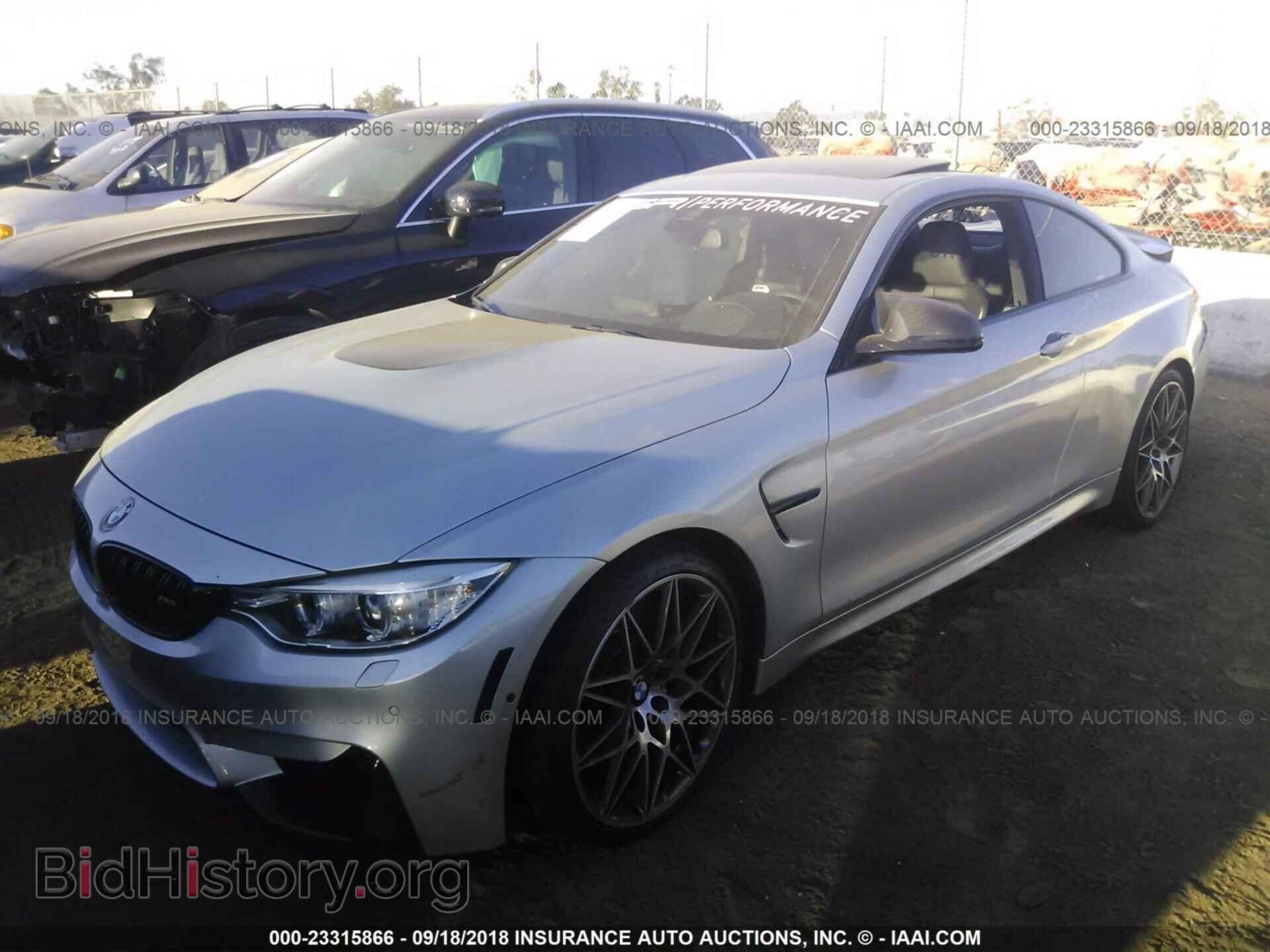 2016 BMW M4 - VIN: WBS3R9C59GK708446 - Фото 2