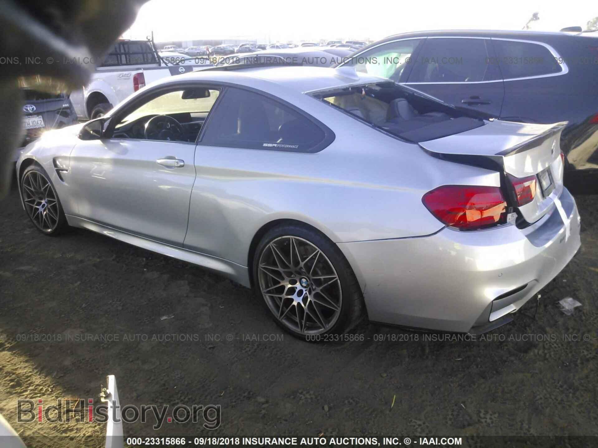 2016 BMW M4 - VIN: WBS3R9C59GK708446 - Фото 3