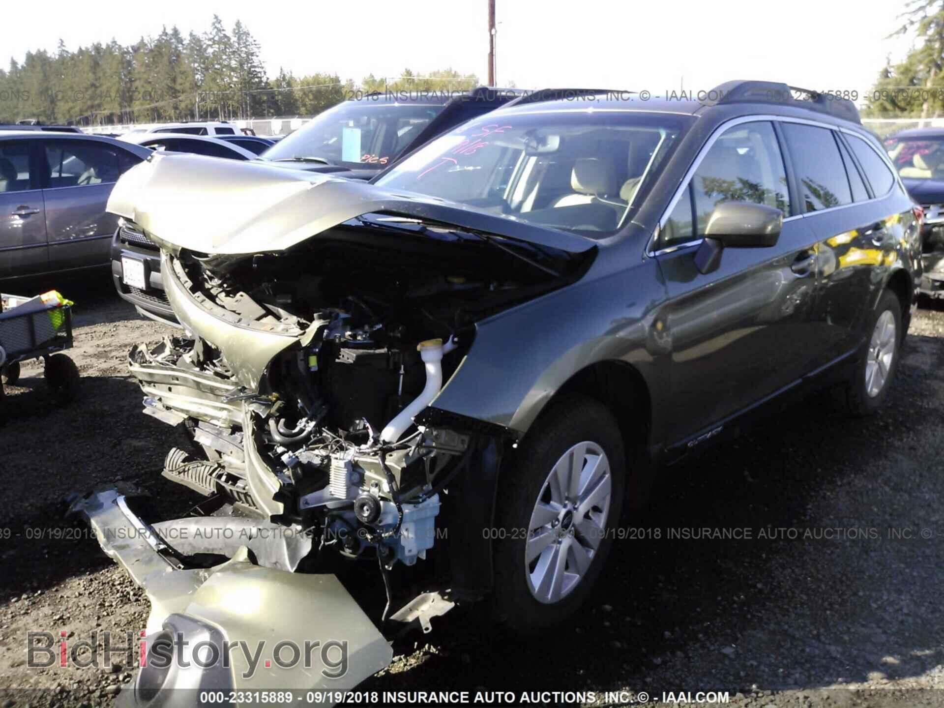 2015 Subaru Outback - VIN: 4S4BSADC3F3241034 - Фото 2