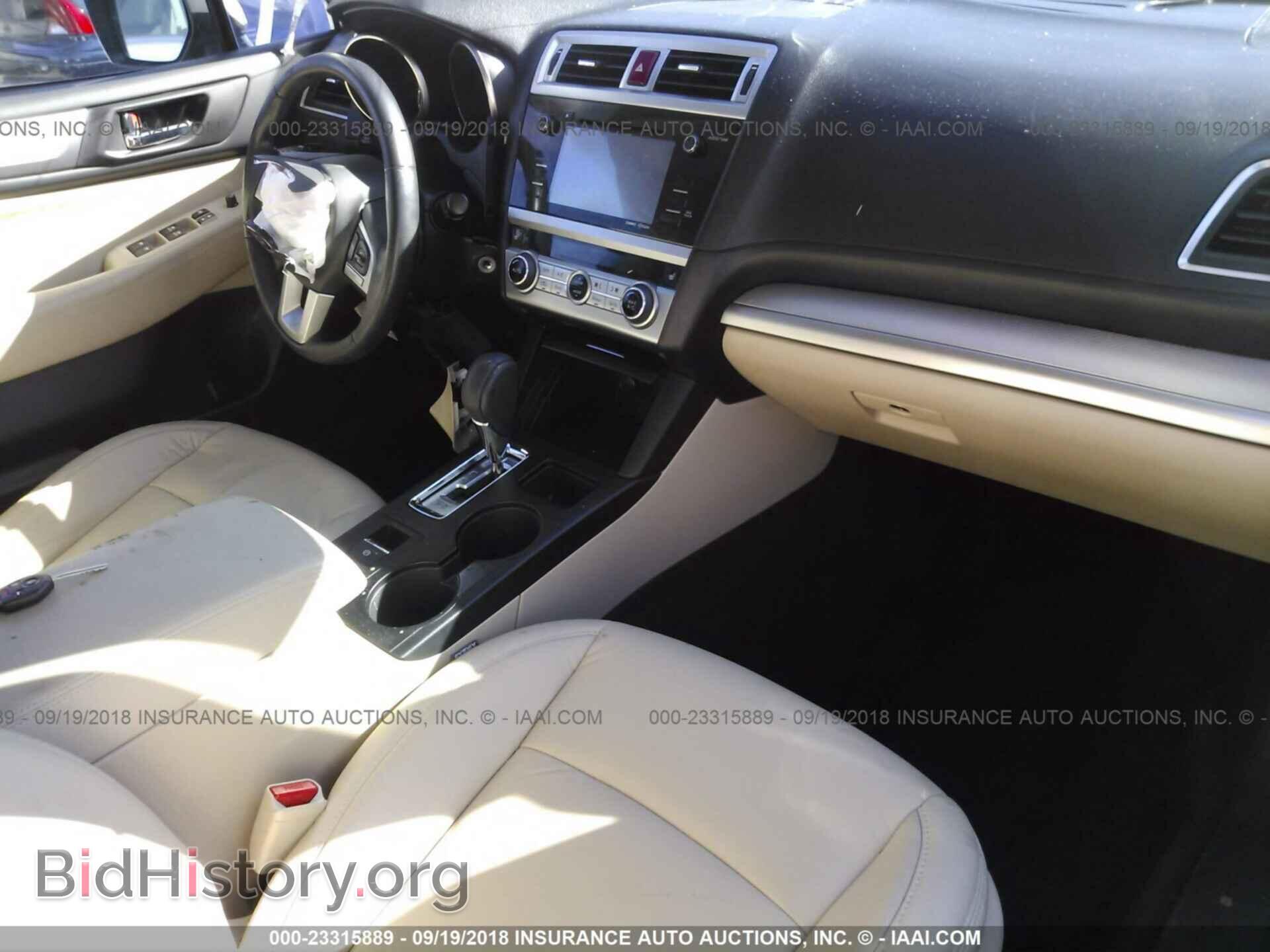 2015 Subaru Outback - VIN: 4S4BSADC3F3241034 - Фото 5