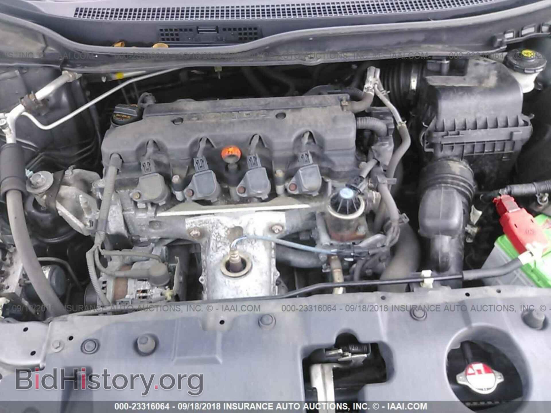 2013 Honda Civic - VIN: 19XFB2F58DE293453 - Photo 10