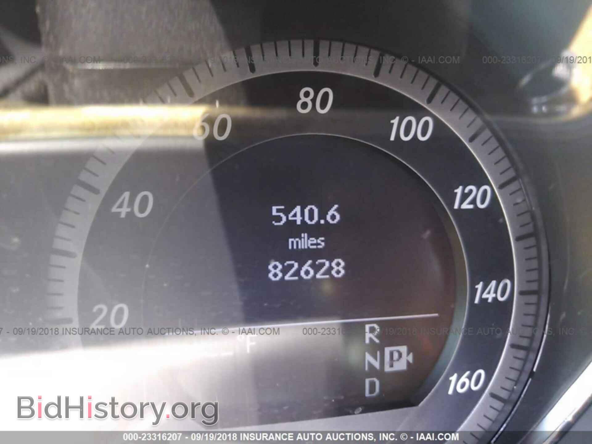 2011 Mercedes-benz E - VIN: WDDHF8HB9BA297939 - Фото 7
