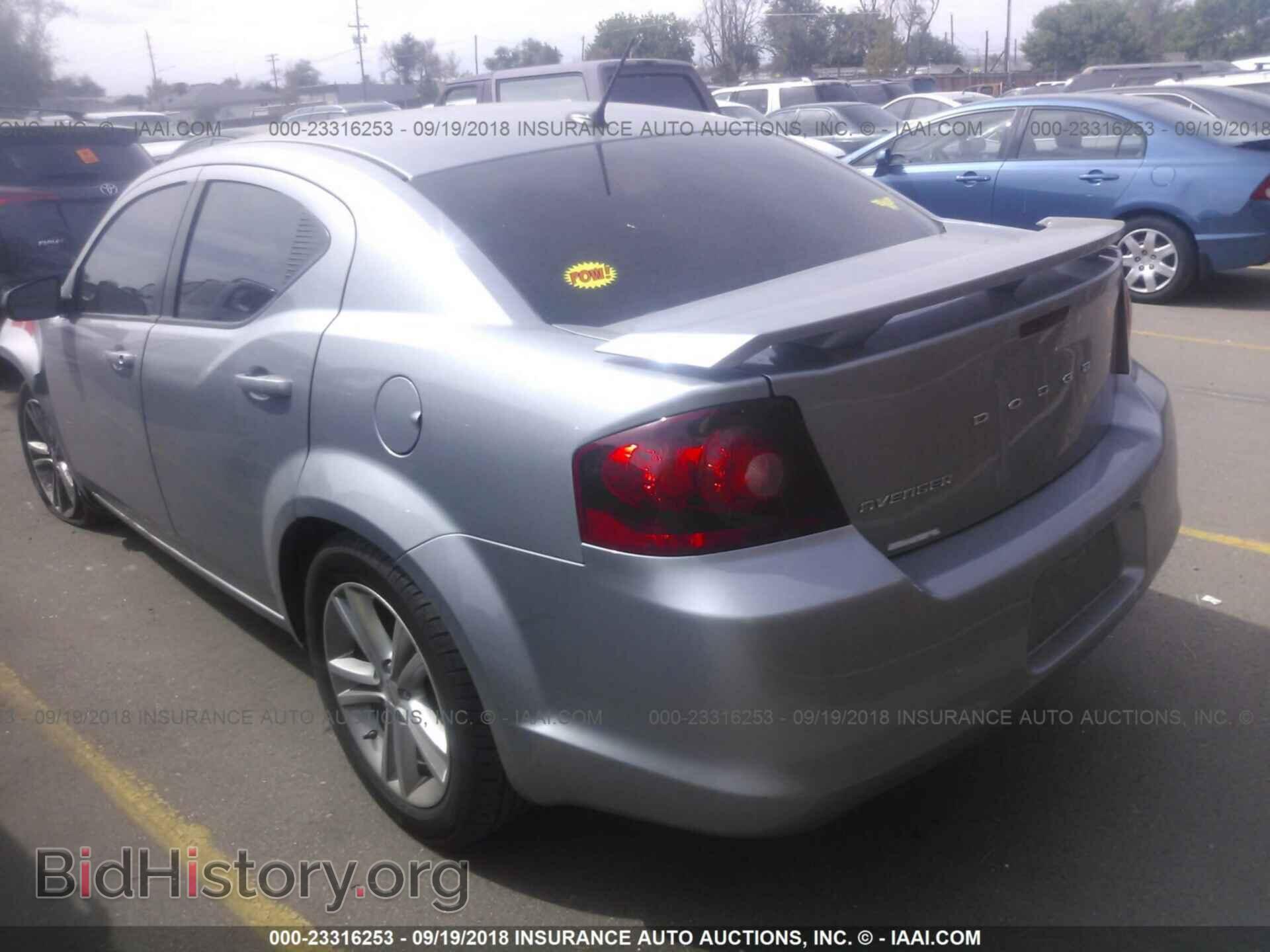 2013 Dodge Avenger - VIN: 1C3CDZAG6DN769438 - Фото 3