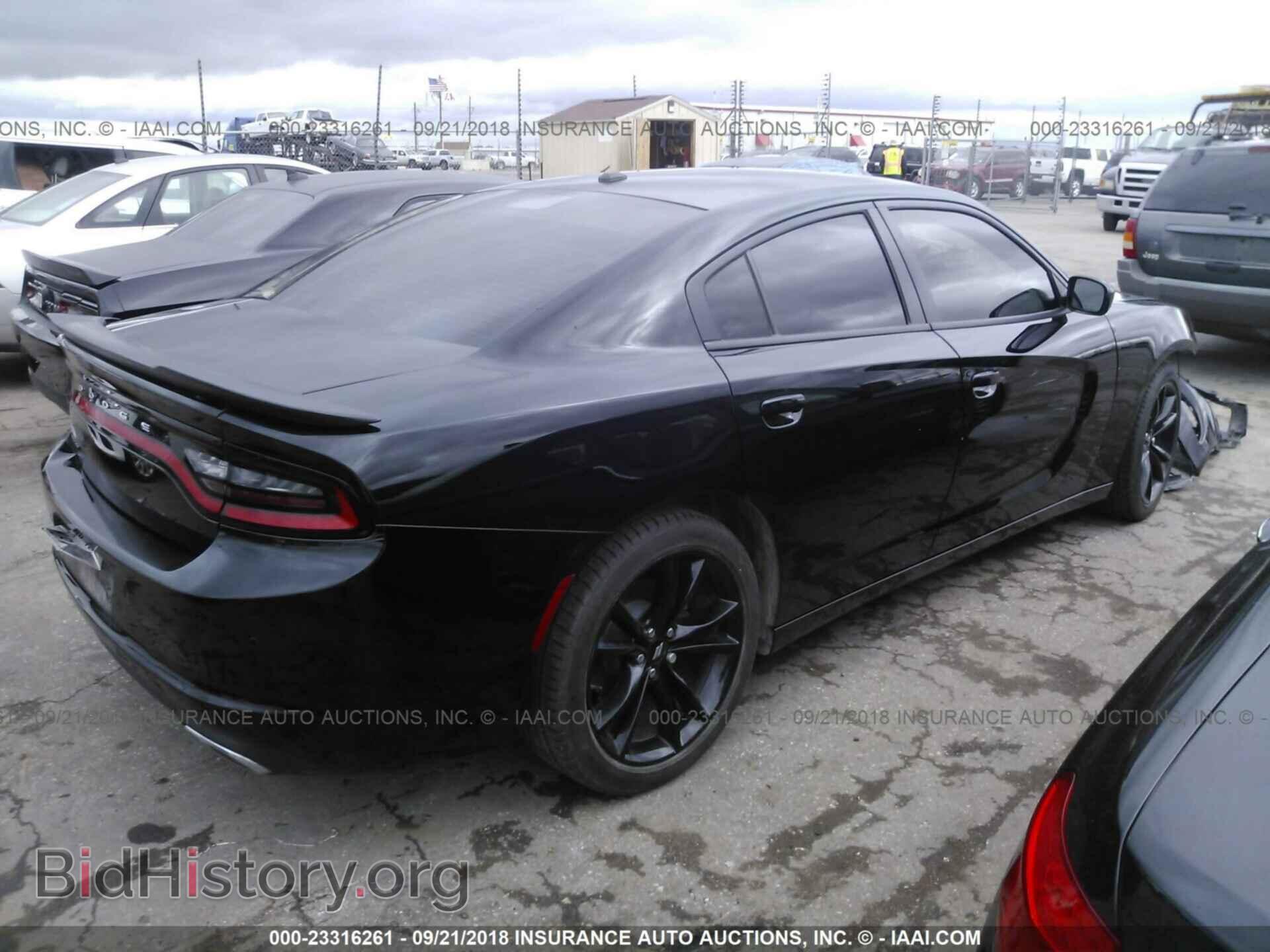 2017 DODGE CHARGER - VIN: 2C3CDXBG2HH642817 - Фото 4