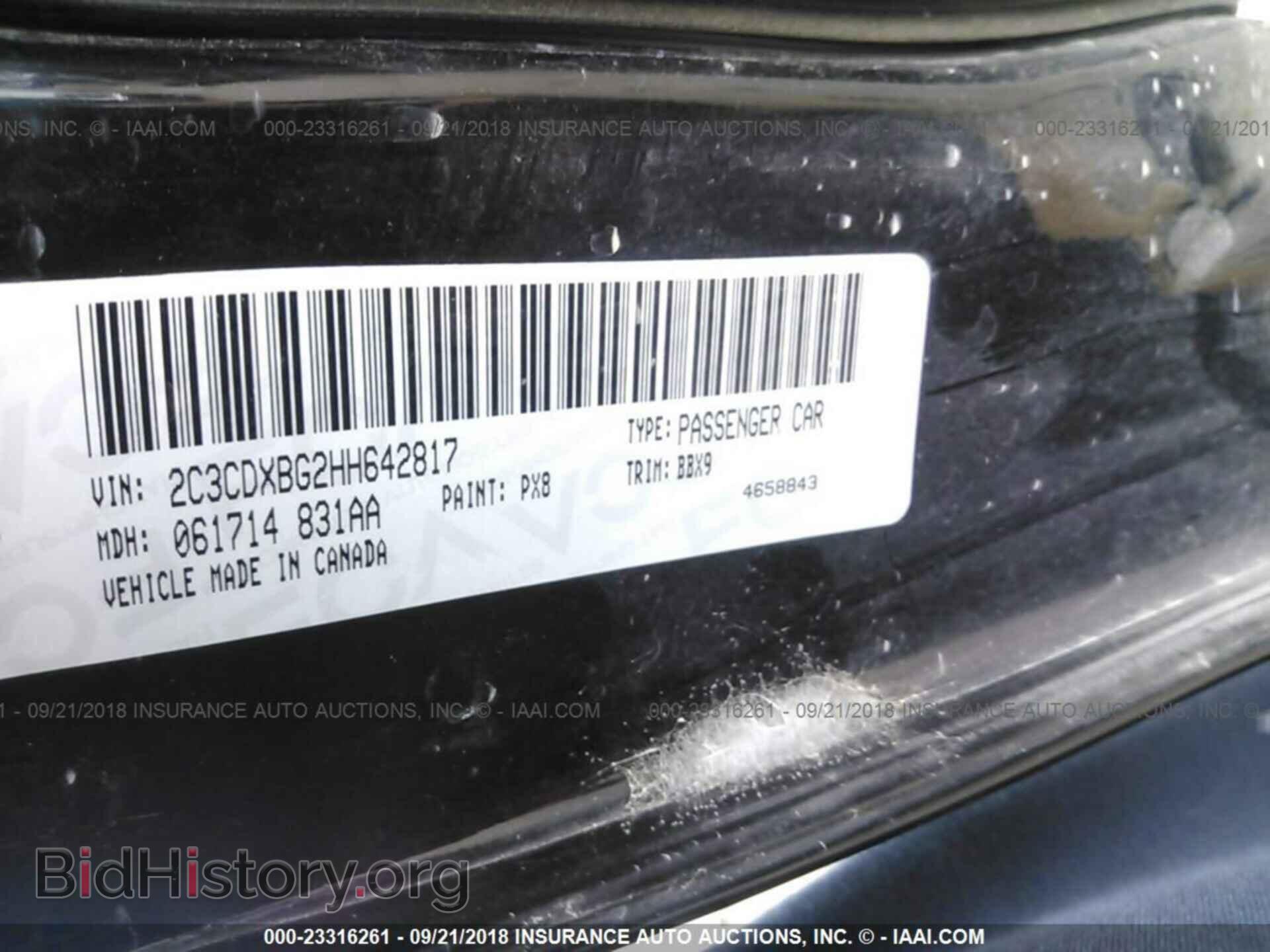 2017 DODGE CHARGER - VIN: 2C3CDXBG2HH642817 - Фото 9
