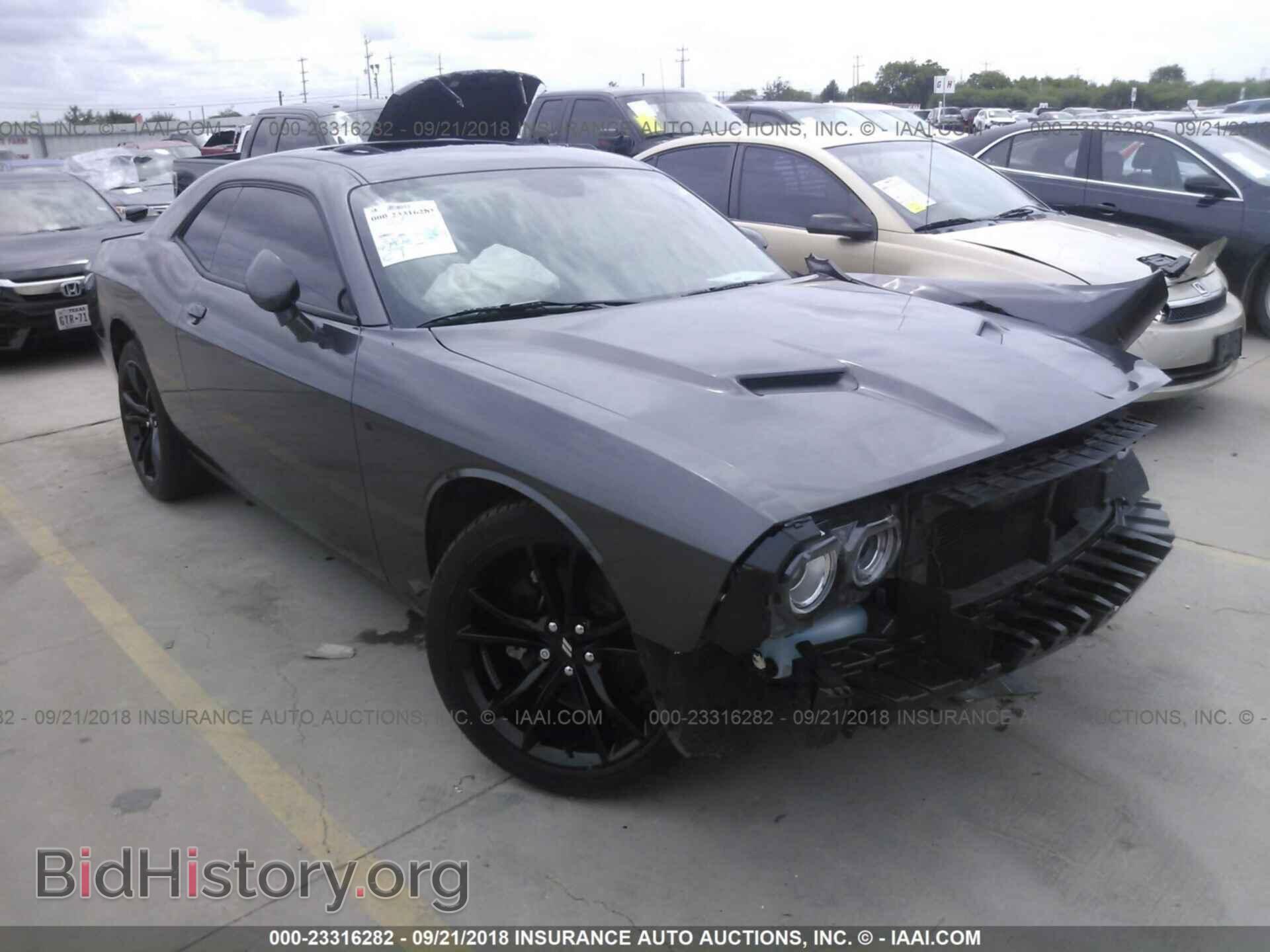 Photo 2C3CDZAG4JH205078 - Dodge Challenger 2018