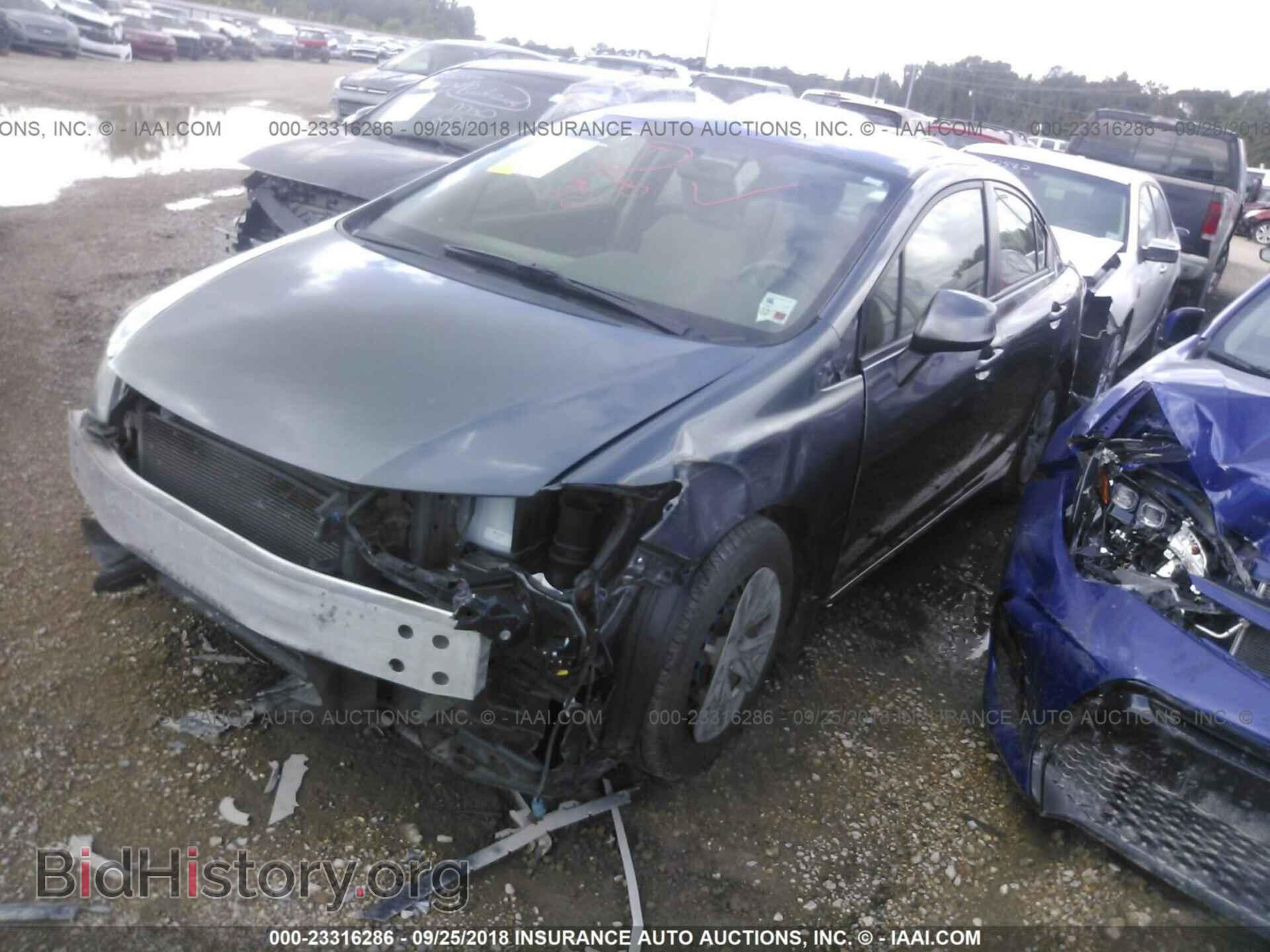 2012 Honda Civic - VIN: JHMFB2F52CS000737 - Photo 2