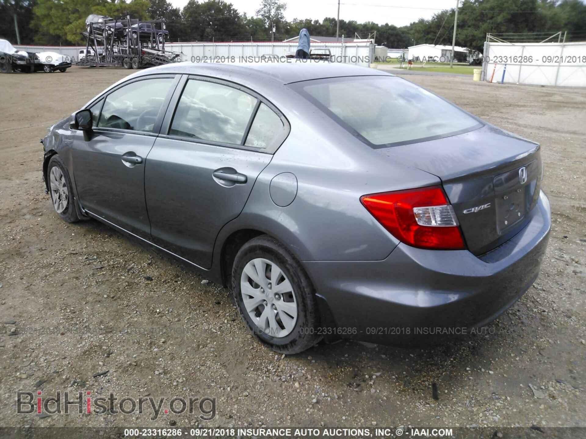 2012 Honda Civic - VIN: JHMFB2F52CS000737 - Photo 3
