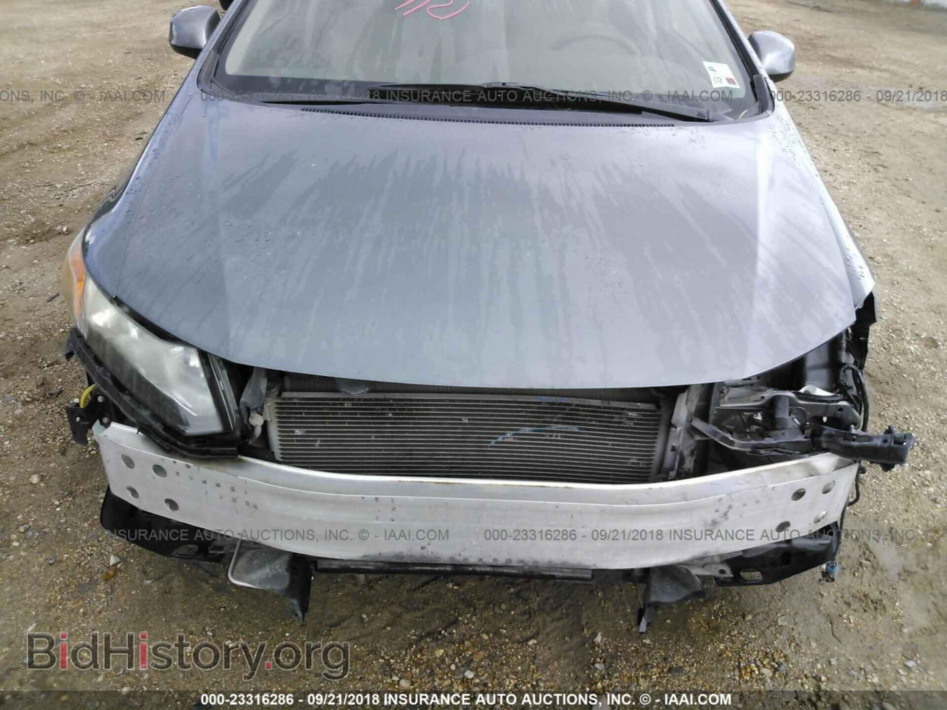 2012 Honda Civic - VIN: JHMFB2F52CS000737 - Photo 6