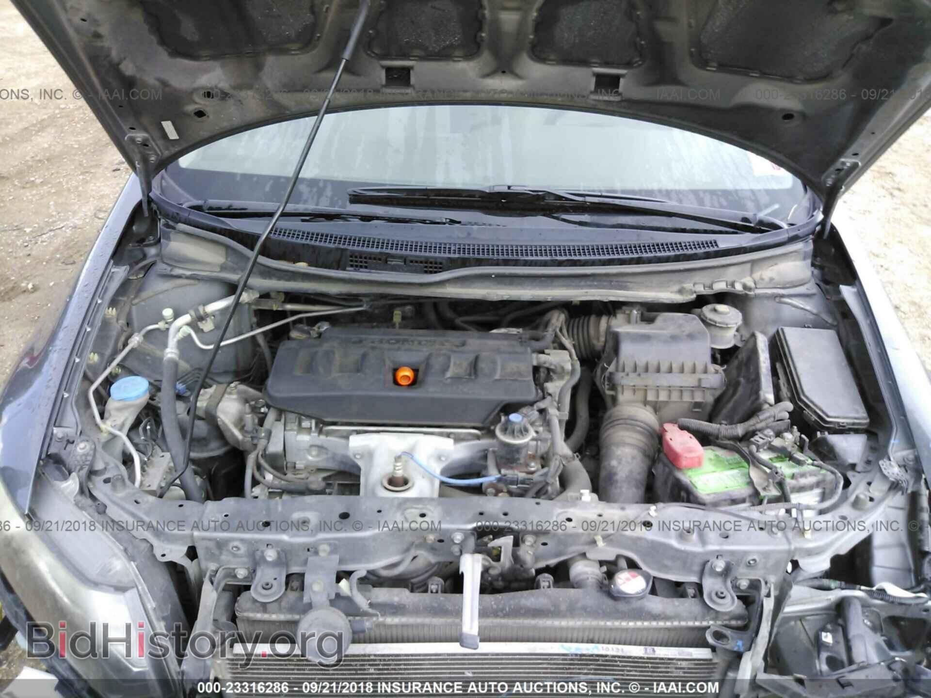 2012 Honda Civic - VIN: JHMFB2F52CS000737 - Photo 10