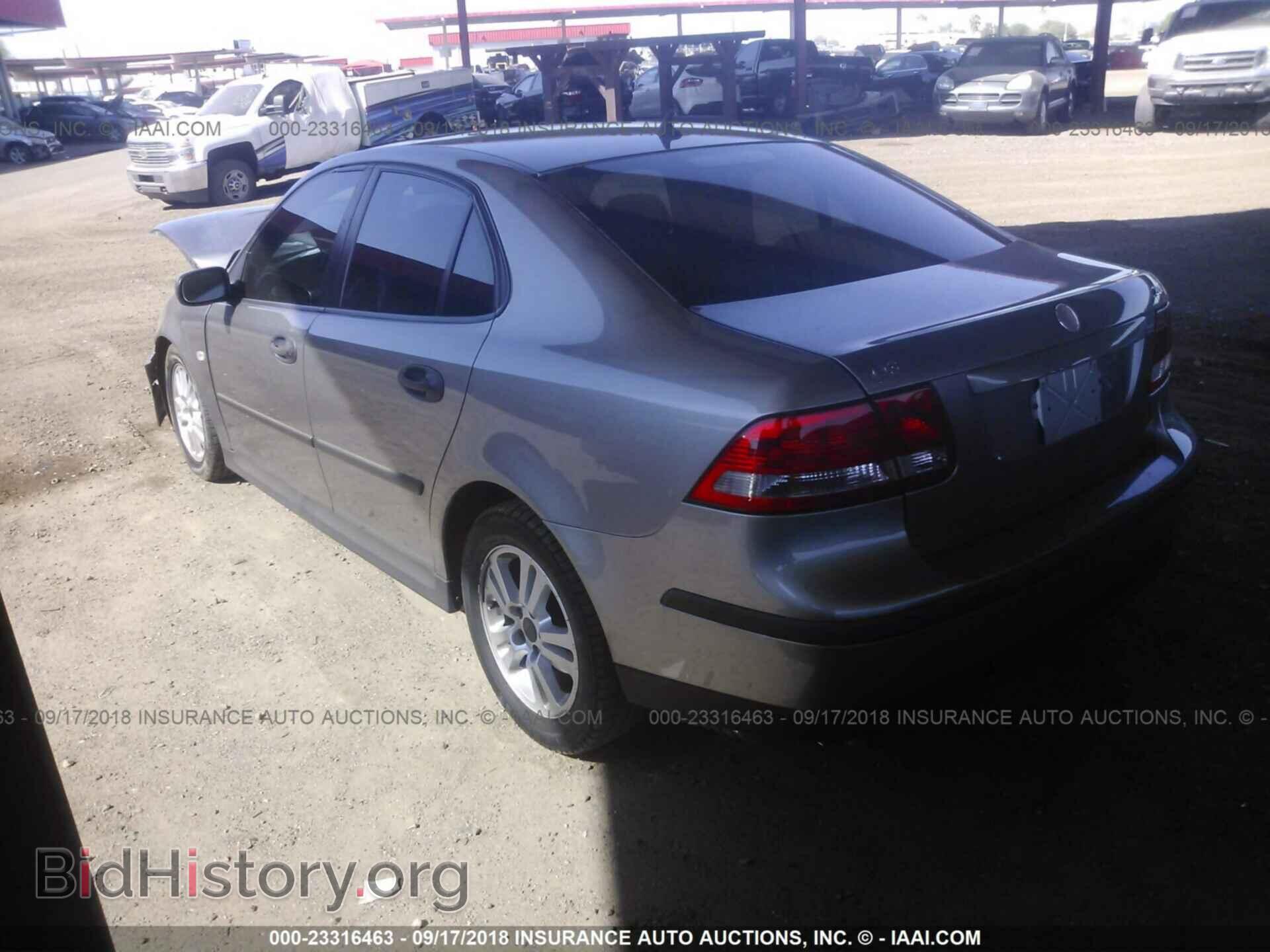 2005 SAAB 9-3 - VIN: YS3FB49S651055207 - Фото 3