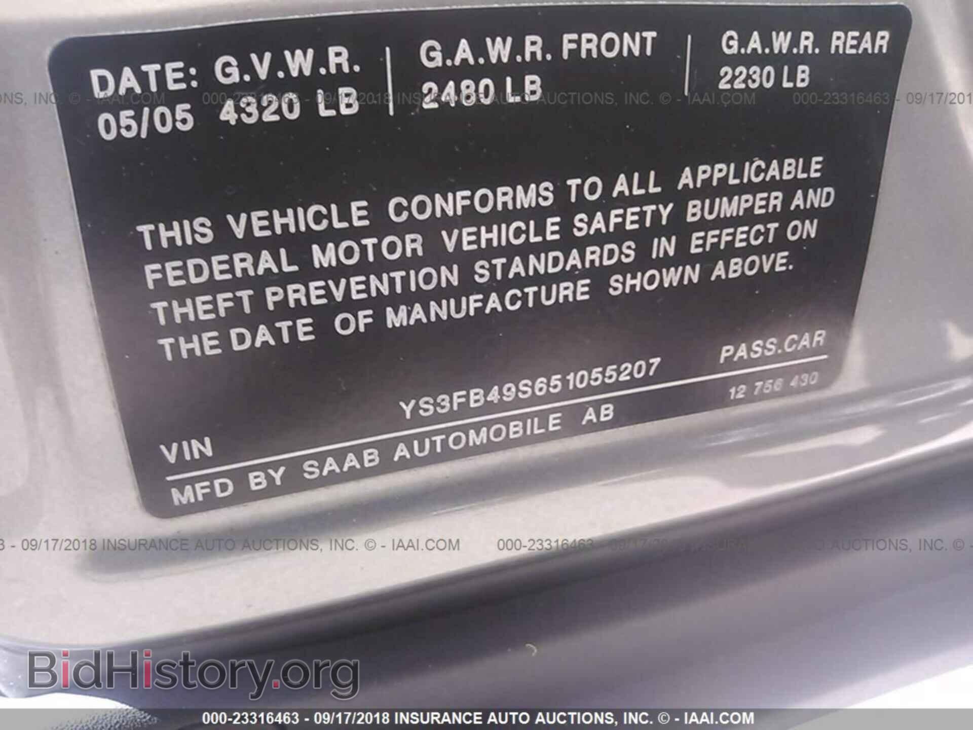 2005 SAAB 9-3 - VIN: YS3FB49S651055207 - Фото 9