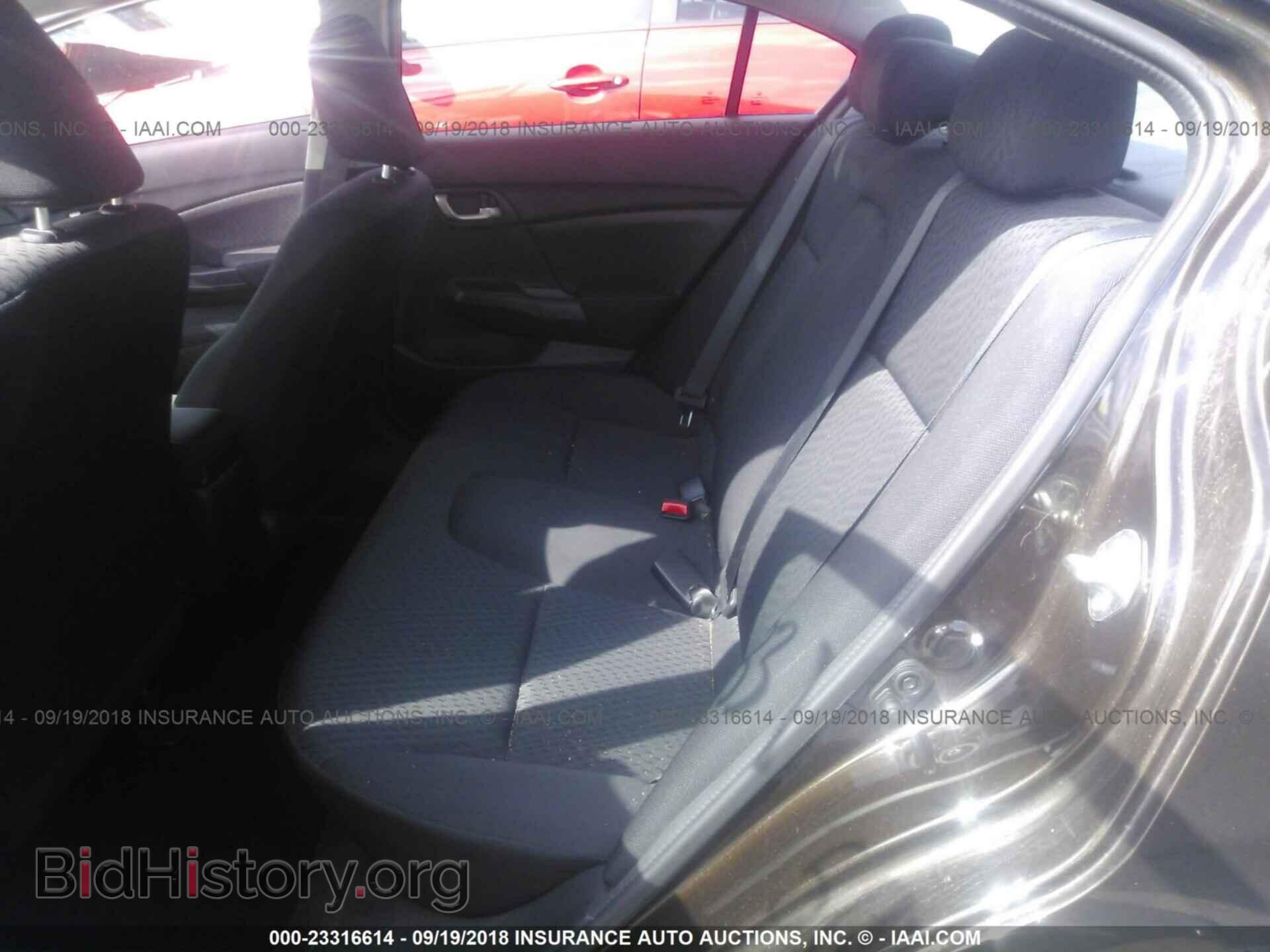 2014 Honda Civic - VIN: 2HGFB2F59EH529650 - Photo 8