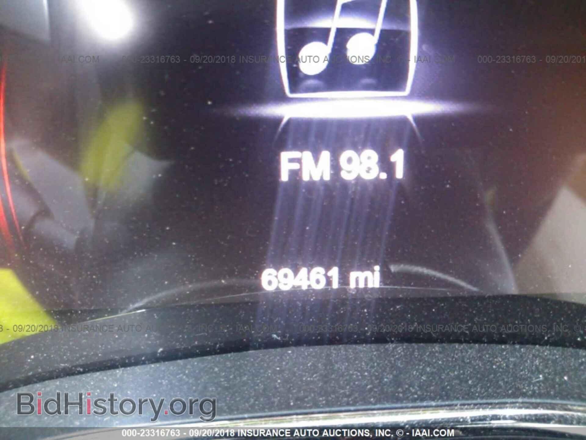 2014 Dodge Durango - VIN: 1C4RDHAG9EC344261 - Фото 7