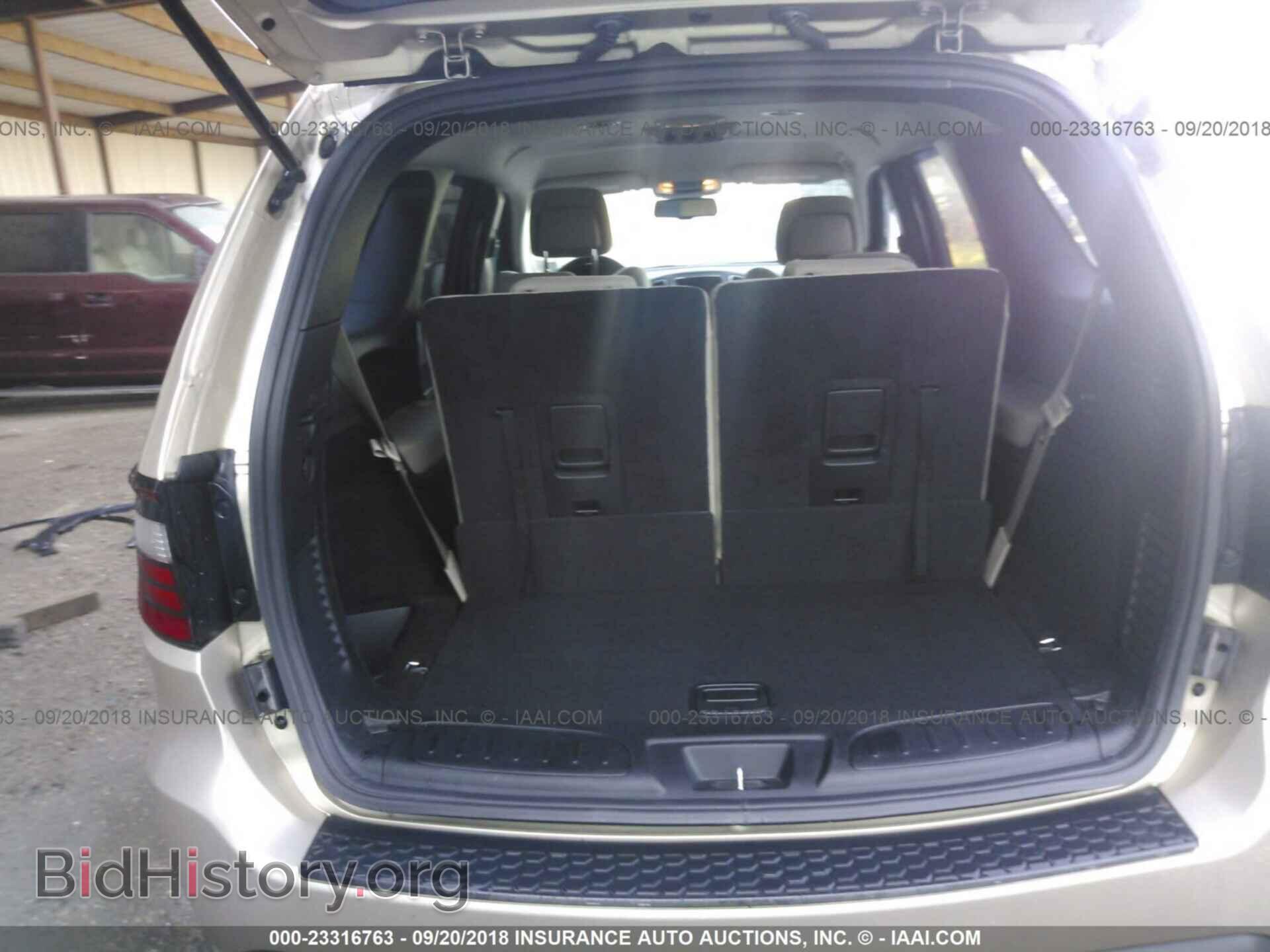 2014 Dodge Durango - VIN: 1C4RDHAG9EC344261 - Фото 8