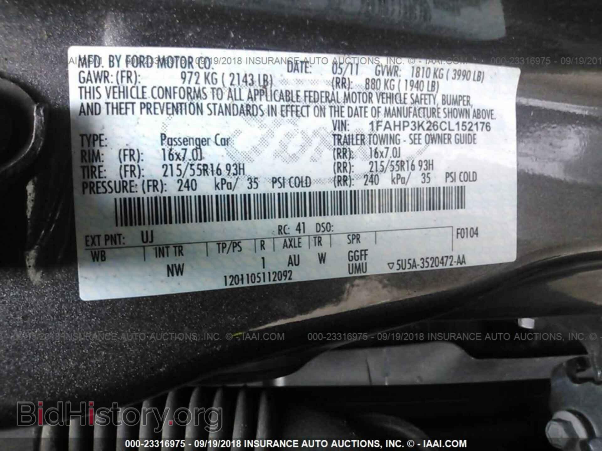 2012 Ford Focus - VIN: 1FAHP3K26CL152176 - Фото 9