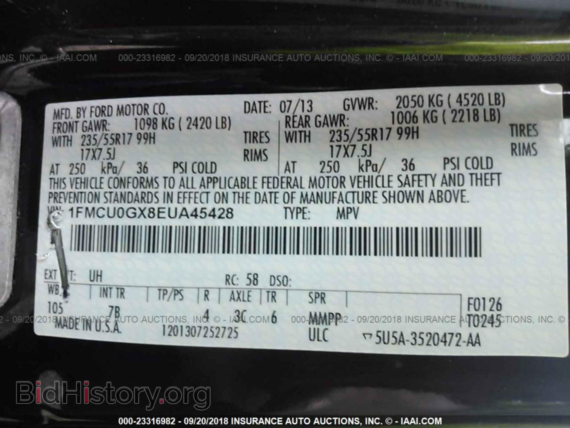 2014 Ford Escape - VIN: 1FMCU0GX8EUA45428 - Photo 9