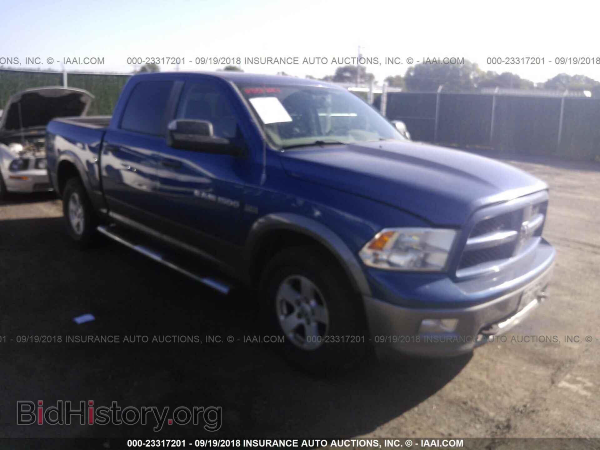 Photo 1D7RV1CT6BS677555 - Dodge Ram 1500 2011