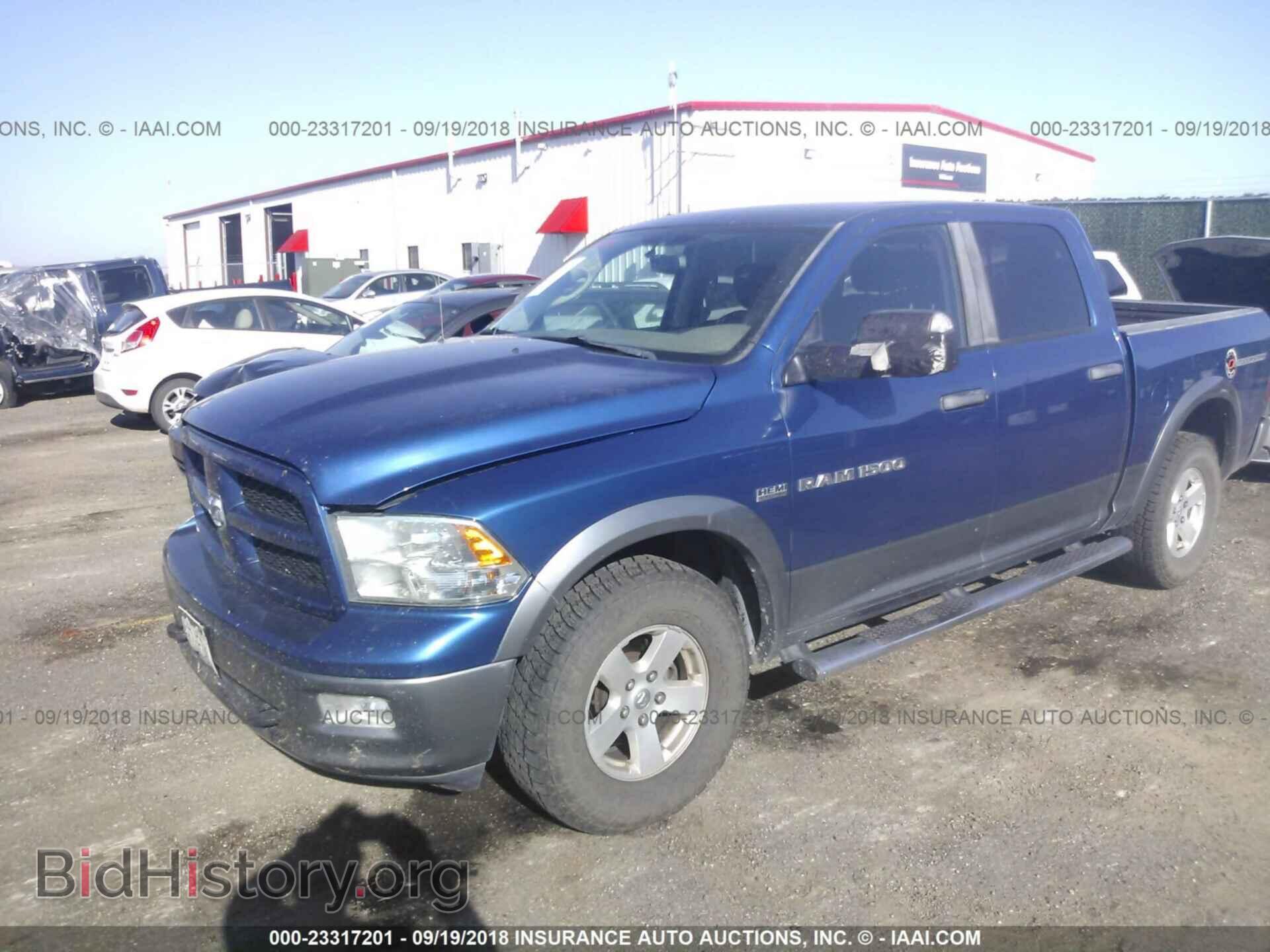 2011 Dodge Ram 1500 - VIN: 1D7RV1CT6BS677555 - Фото 2