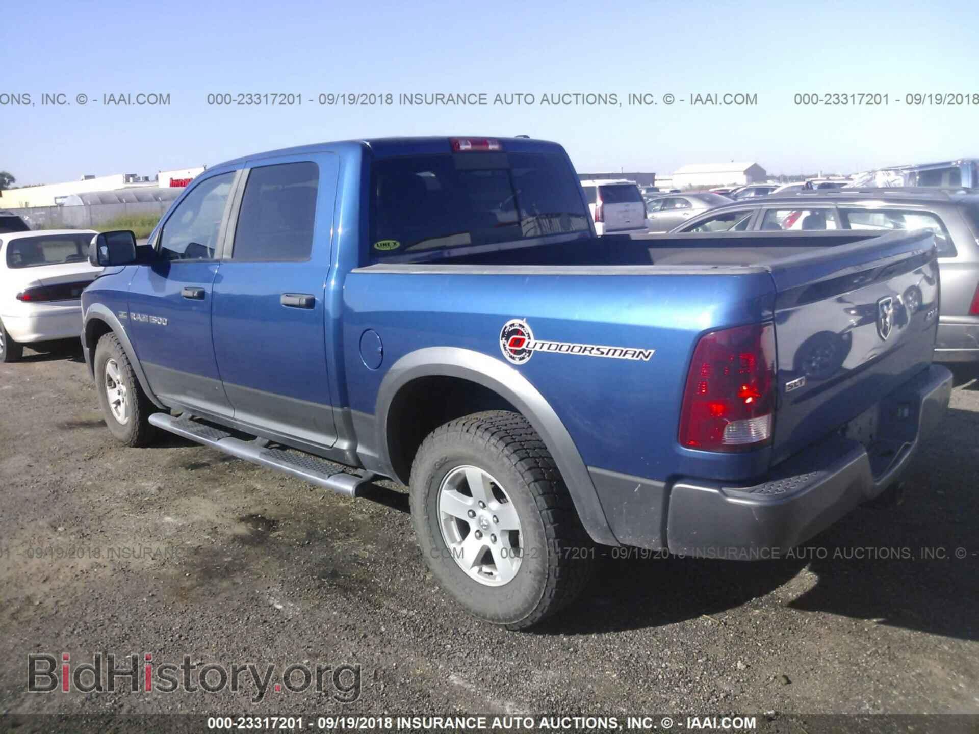 2011 Dodge Ram 1500 - VIN: 1D7RV1CT6BS677555 - Фото 3
