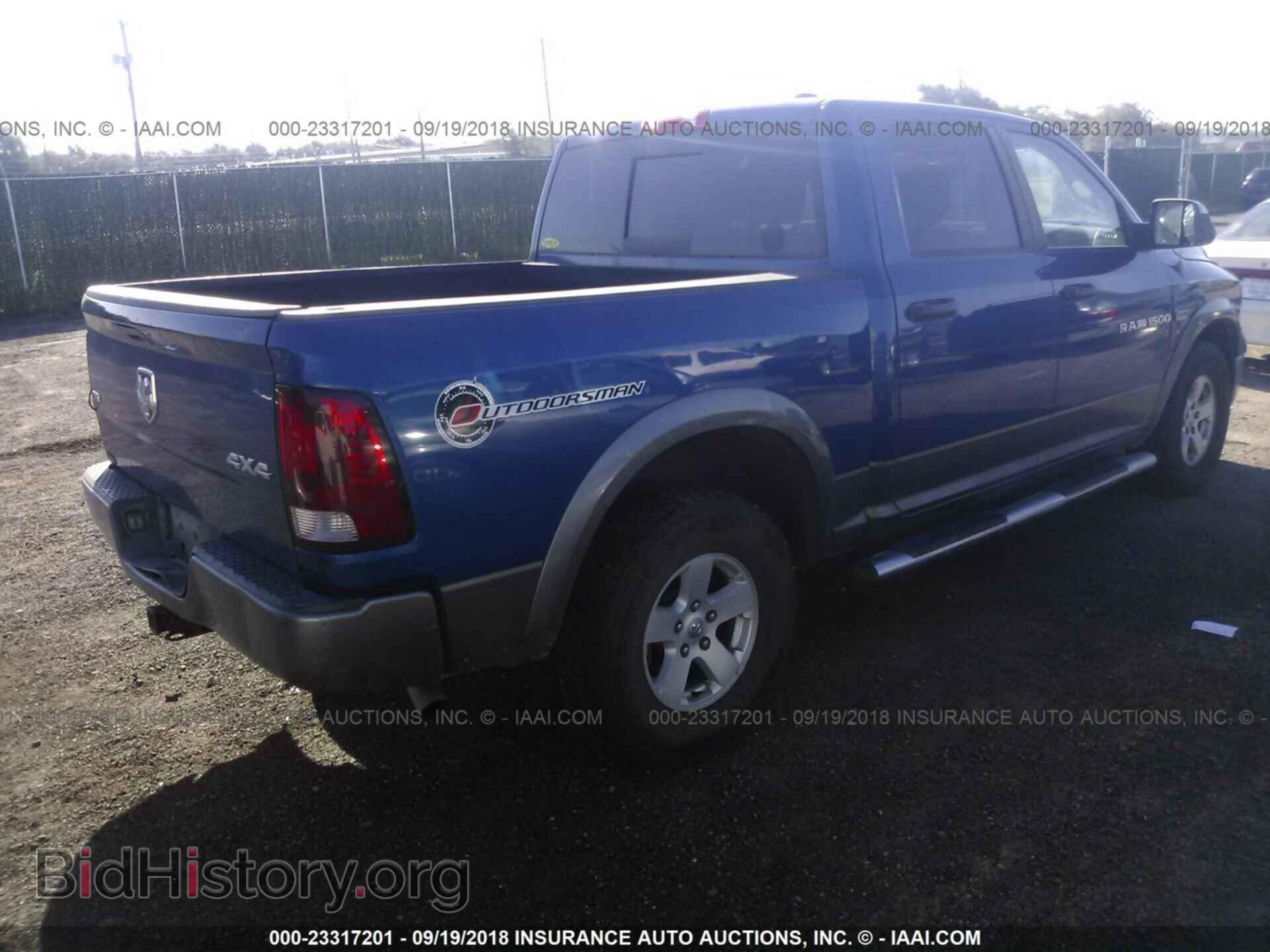 2011 Dodge Ram 1500 - VIN: 1D7RV1CT6BS677555 - Фото 4
