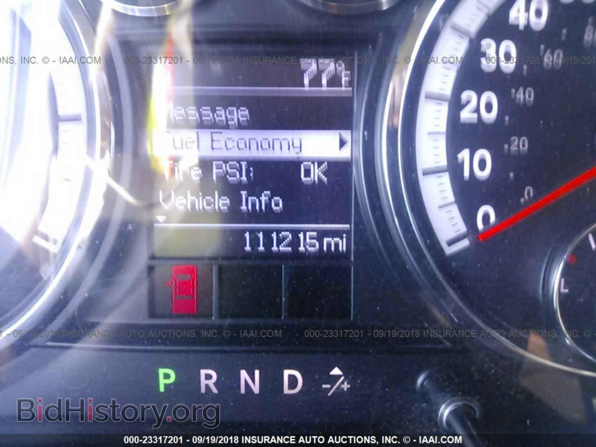 2011 Dodge Ram 1500 - VIN: 1D7RV1CT6BS677555 - Фото 7