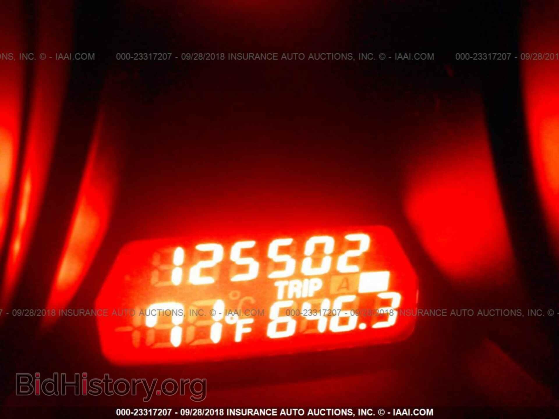 2011 Mazda 6 - VIN: 1YVHZ8CH3B5M17945 - Фото 7