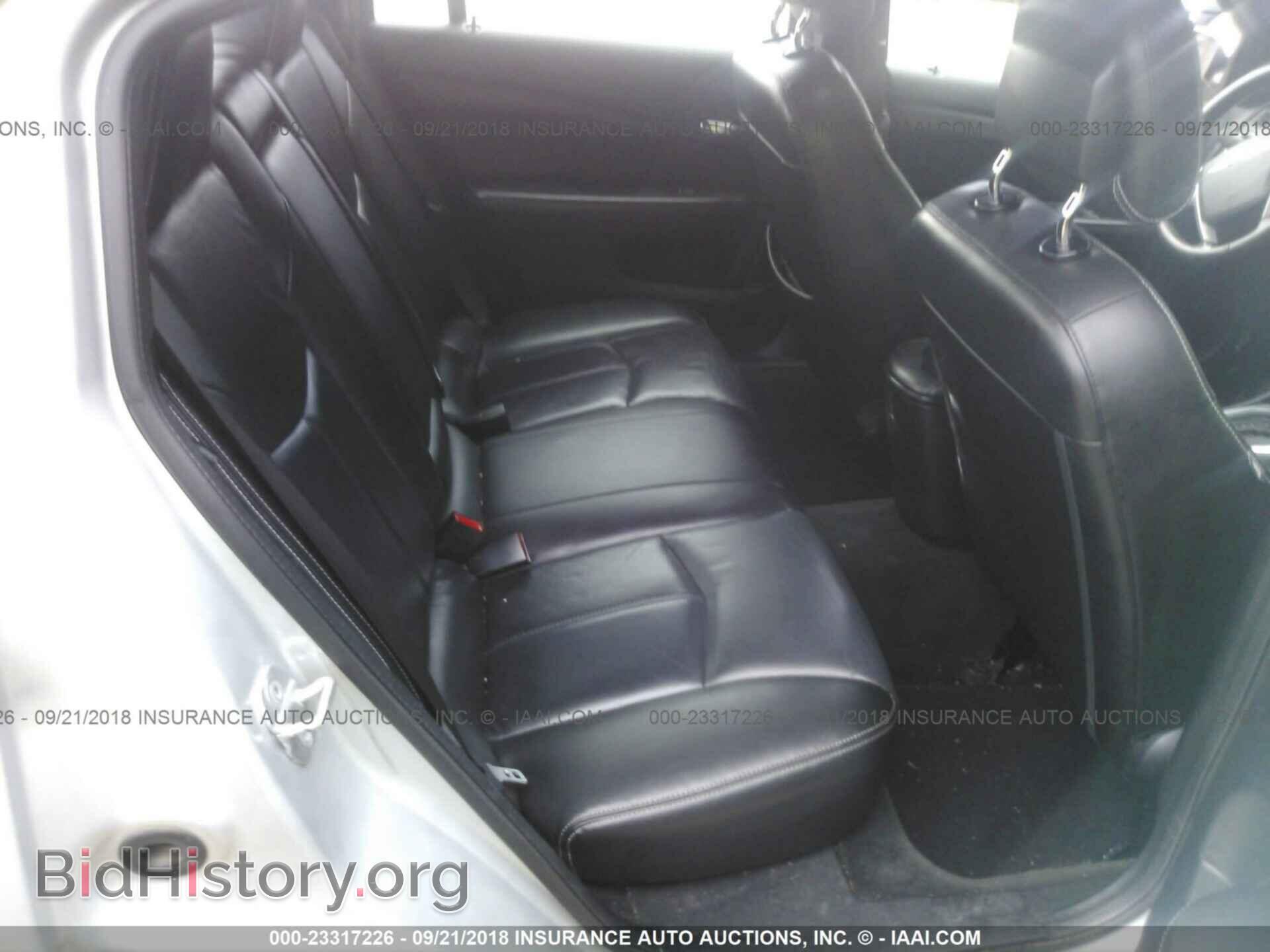 2012 Chrysler 200 - VIN: 1C3CCBCG1CN124217 - Фото 8