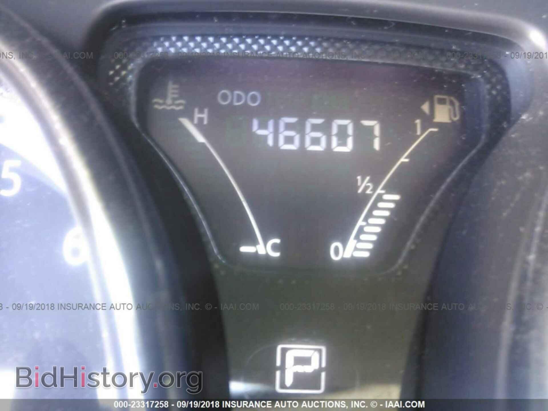 2017 Nissan Versa - VIN: 3N1CN7AP1HL803503 - Фото 7
