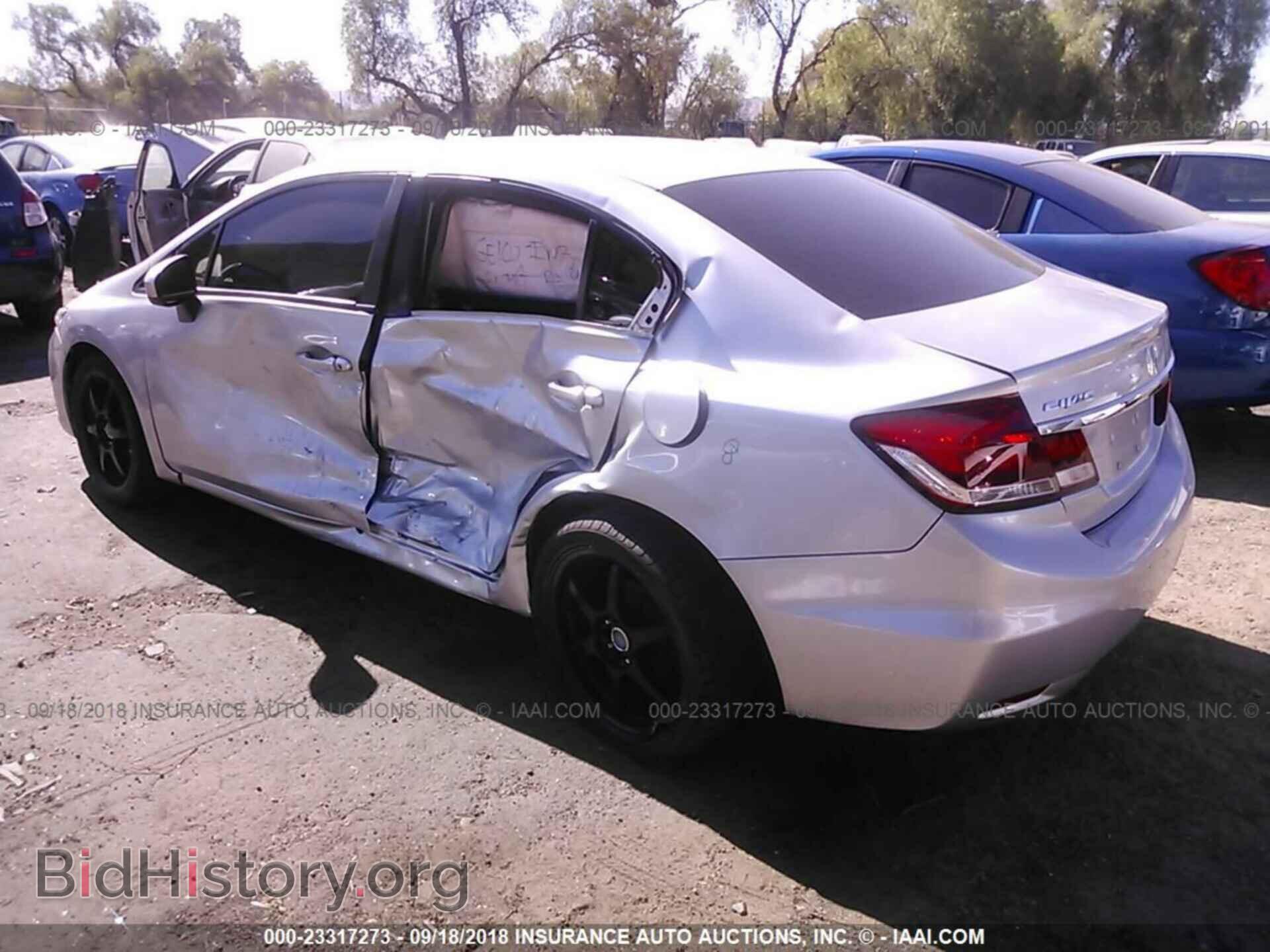 2014 Honda Civic - VIN: 19XFB2F53EE262273 - Фото 3