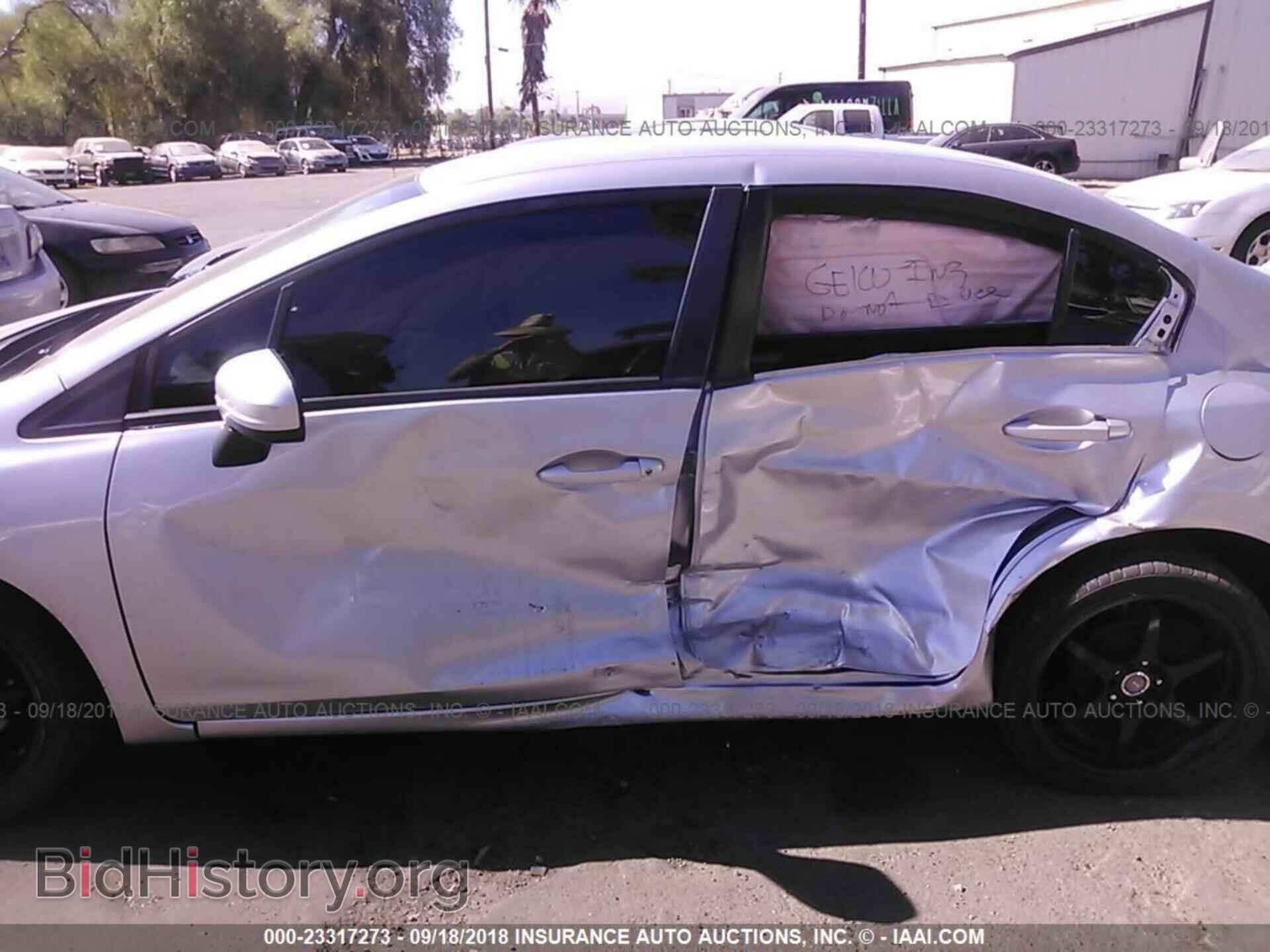 2014 Honda Civic - VIN: 19XFB2F53EE262273 - Фото 6