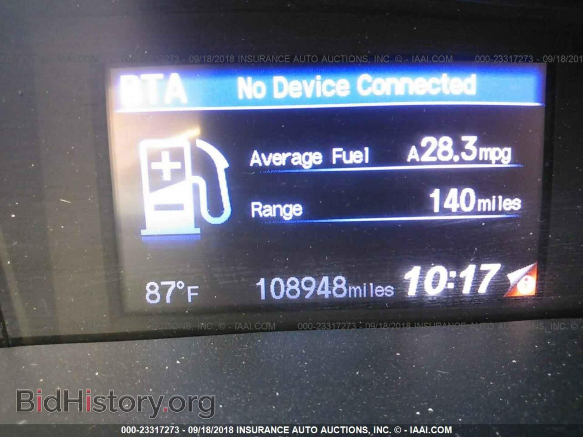 2014 Honda Civic - VIN: 19XFB2F53EE262273 - Фото 7